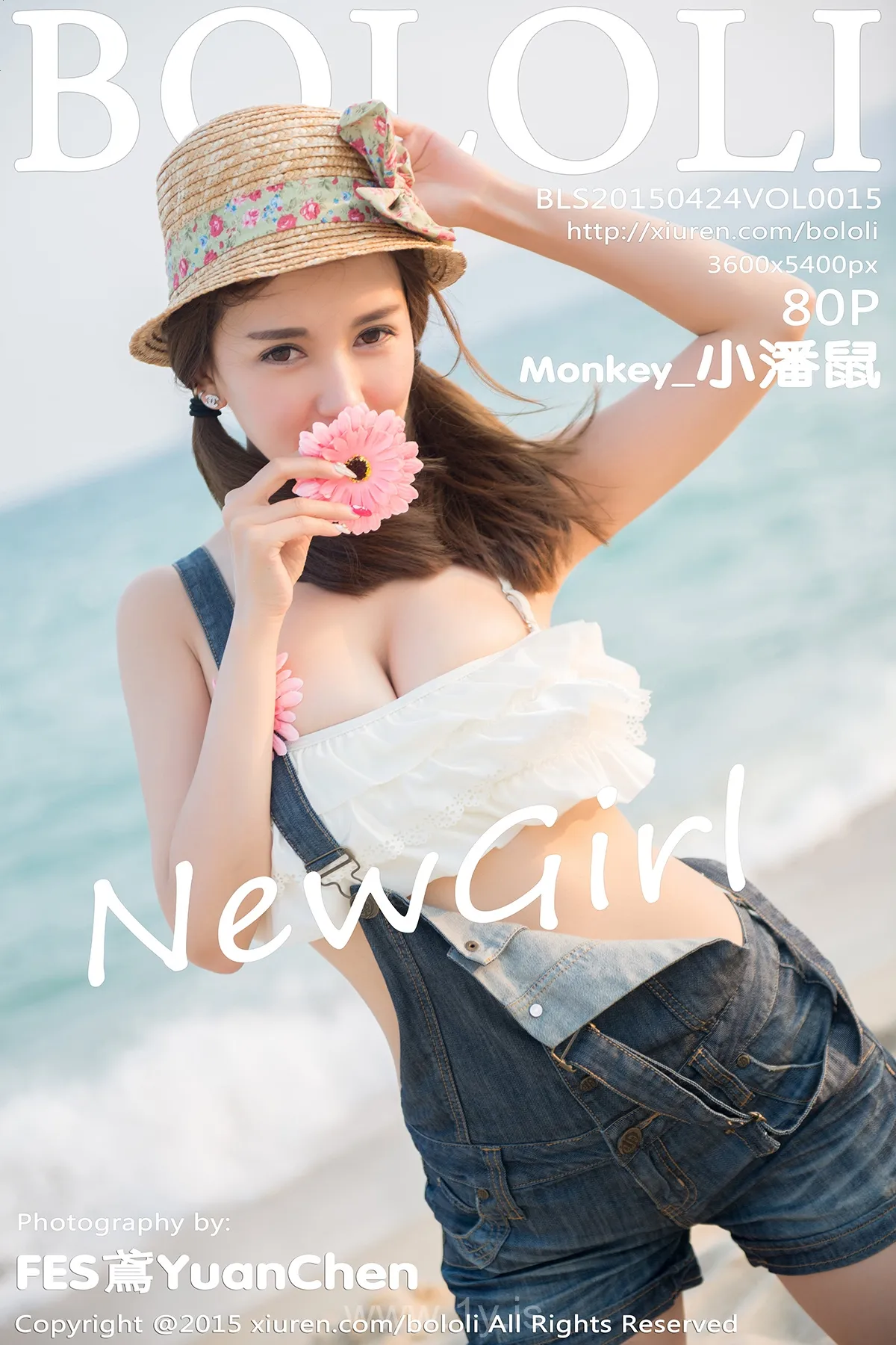 Bololi(菠萝社) Vol.015Monkey_小潘鼠 Refined Asian Angel Monkey_小潘鼠