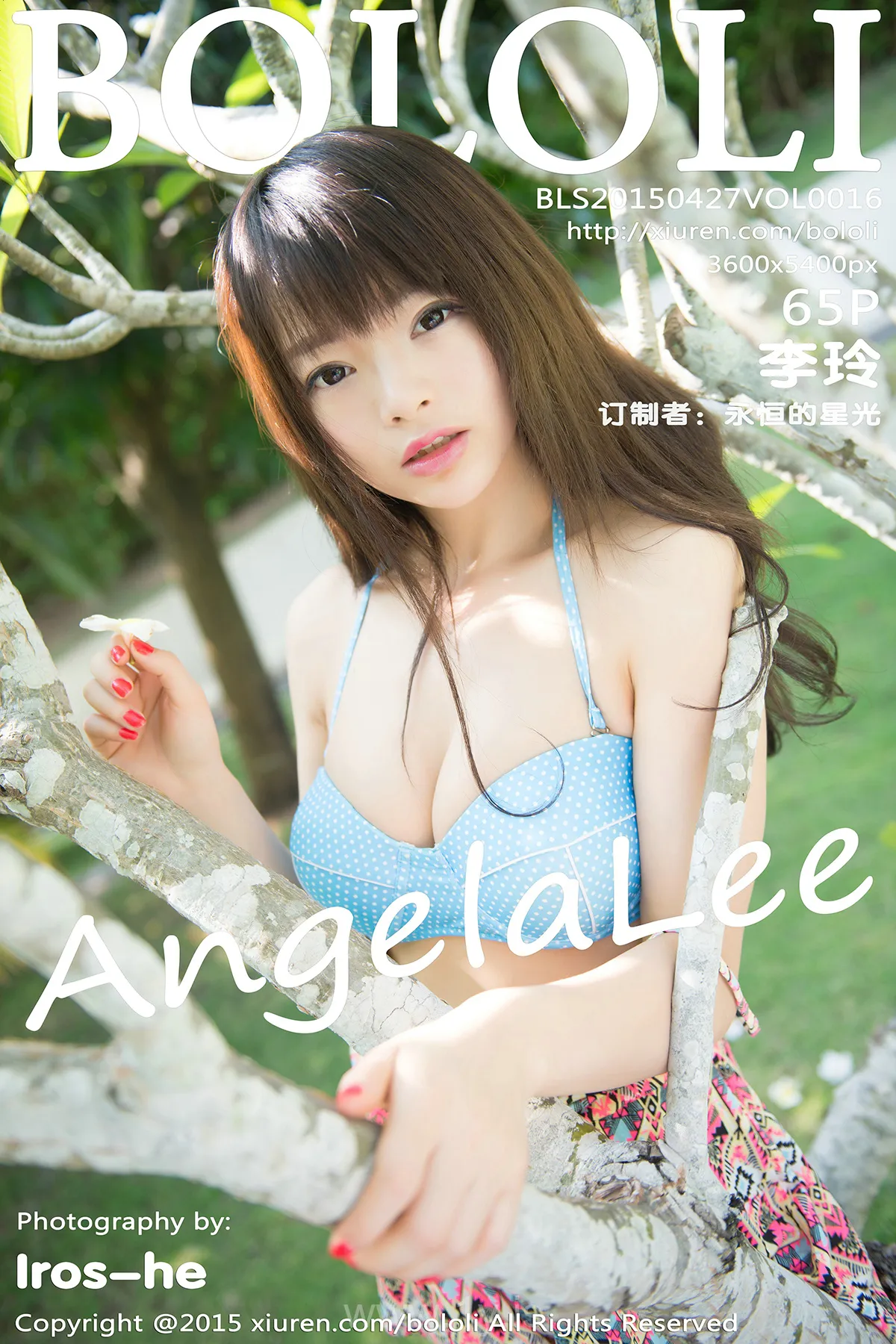 Bololi(菠萝社) Vol.016AngelaLee李玲 Breathtaking & Hot Asian Beauty AngelaLee李玲