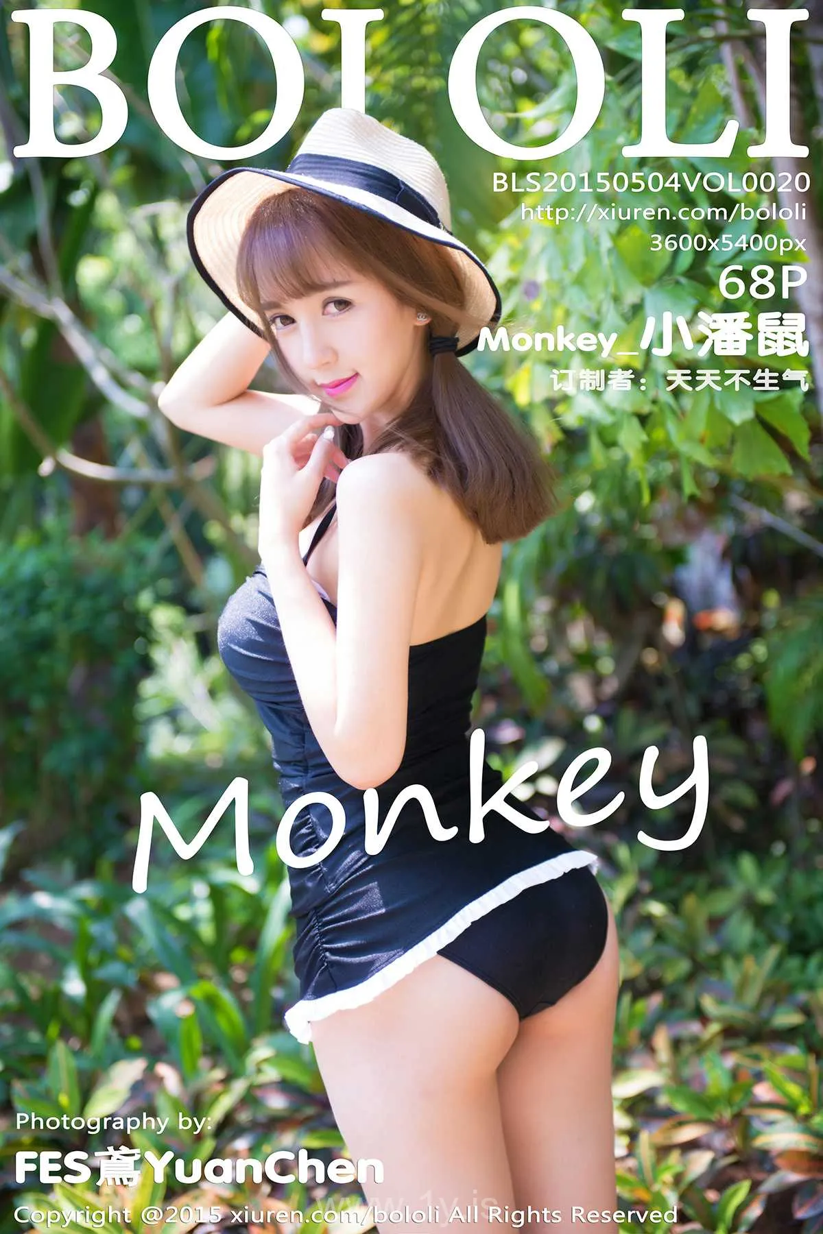 Bololi(菠萝社) Vol.020Monkey_小潘鼠 Stunning Chinese Homebody Girl Monkey_小潘鼠