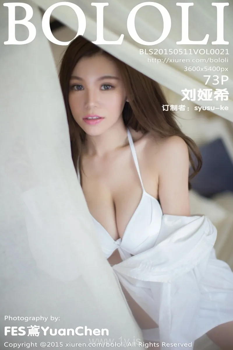 Bololi(菠萝社) Vol.021刘娅希 Trendy & Fancy Asian Women 刘娅希