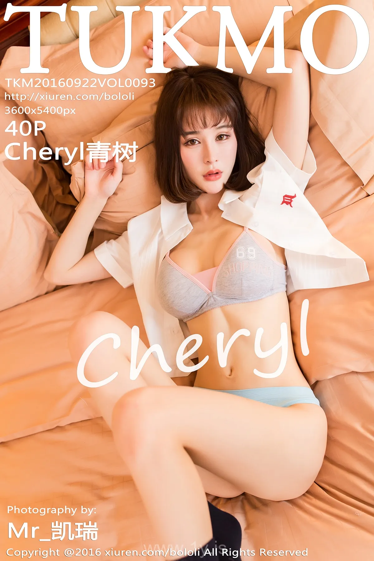 Bololi(菠萝社) Vol.093Cheryl青树 Breathtaking & Nice-looking Asian Belle Cheryl青树