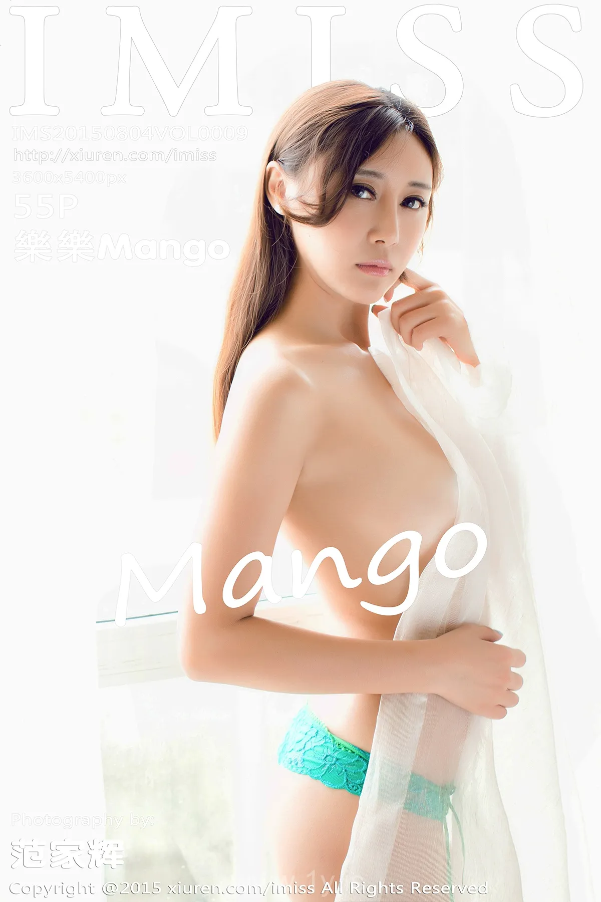 IMISS  NO.009 Adorable Chinese Peri 樂樂Mango