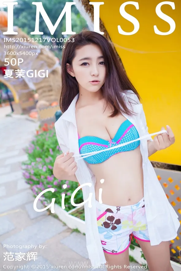 IMISS  NO.053 Hot Chinese Model 夏茉GIGI