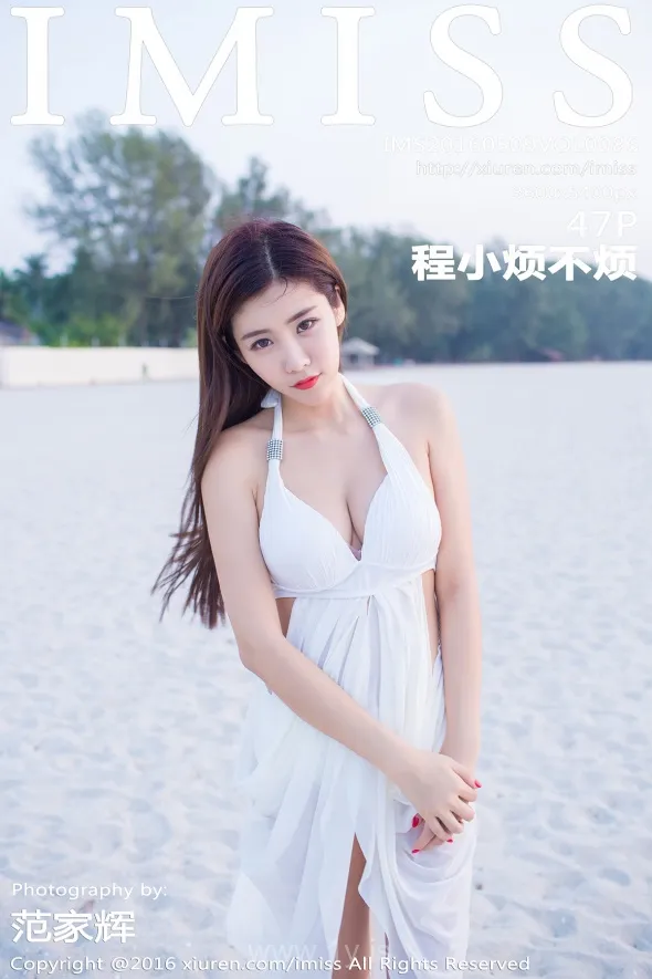 IMISS  NO.086 Charming Chinese Girl 程小烦不烦