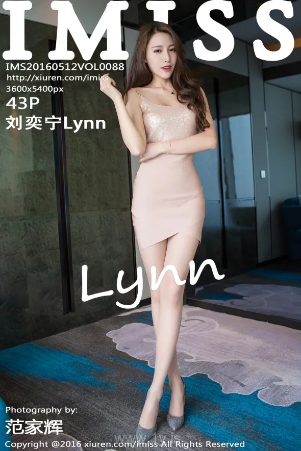 IMISS  NO.088 Good-looking & Charming Chinese Women 刘奕宁Lynn