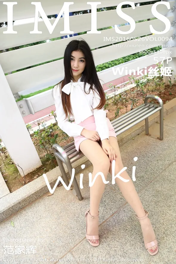 IMISS  NO.094 Slender Chinese Goddess Winki丝姬