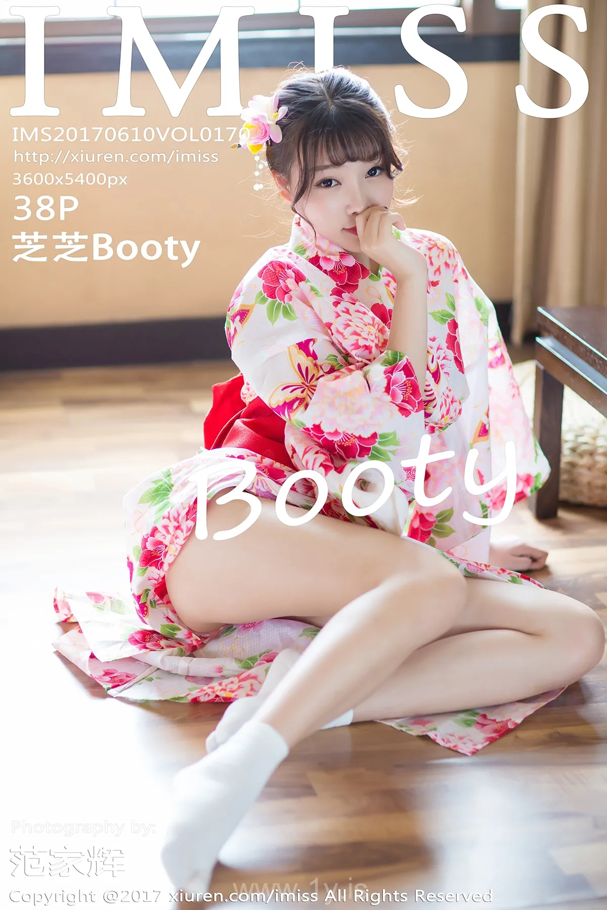 IMISS  NO.170 Beautiful Chinese Belle 芝芝Booty