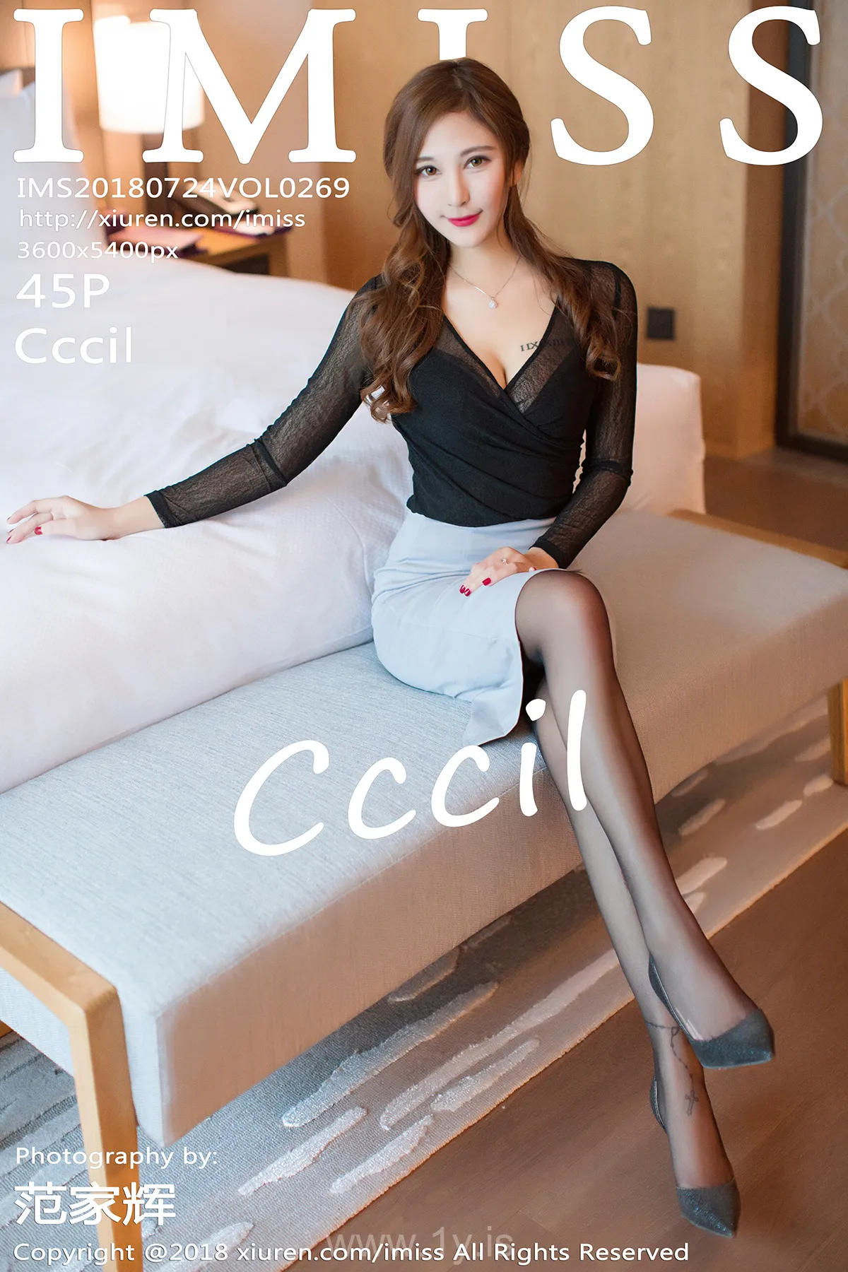 IMISS  NO.269 Fashionable & Graceful Chinese Goddess Cccil