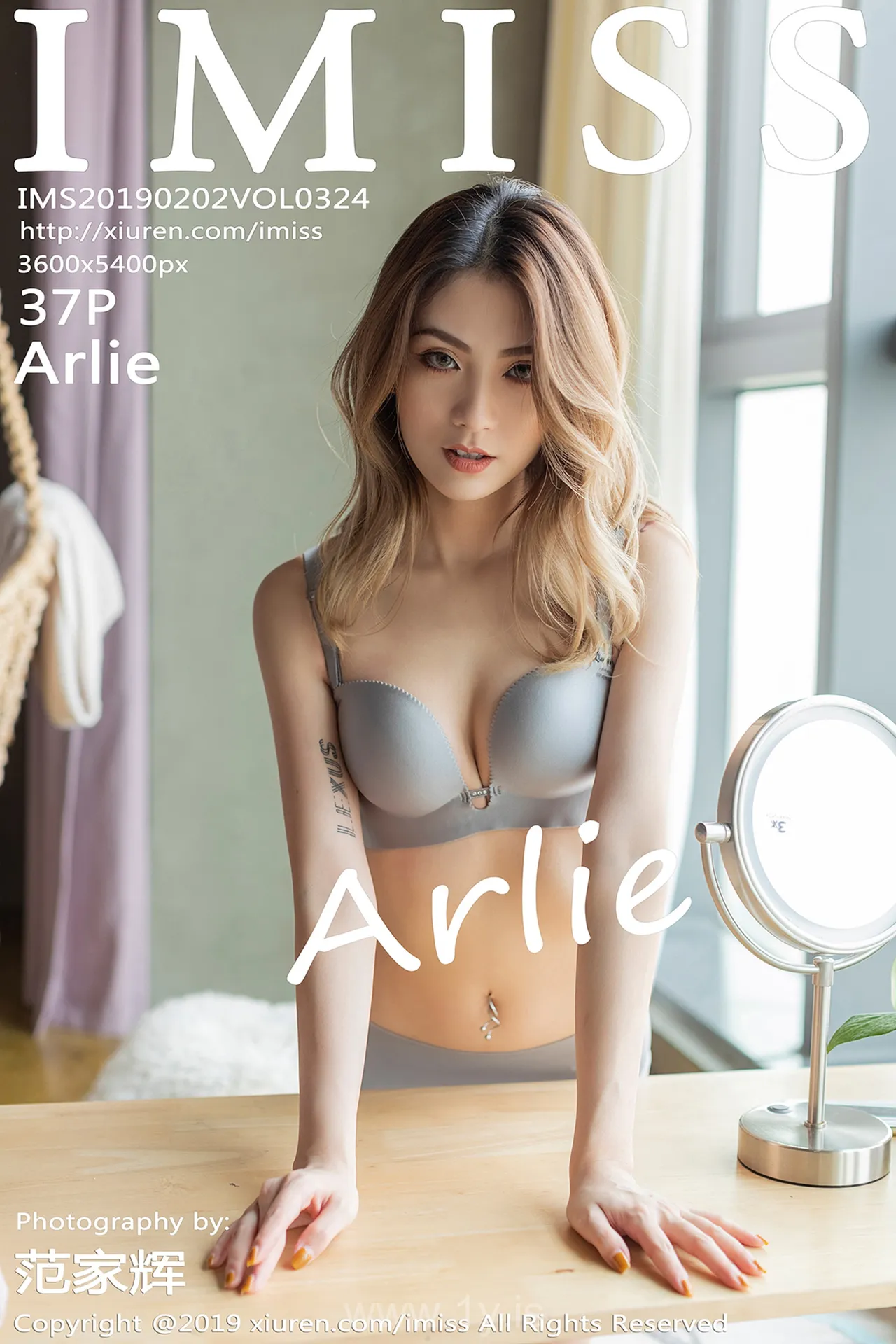 IMISS  NO.324 Decent & Breathtaking Chinese Women Arlie