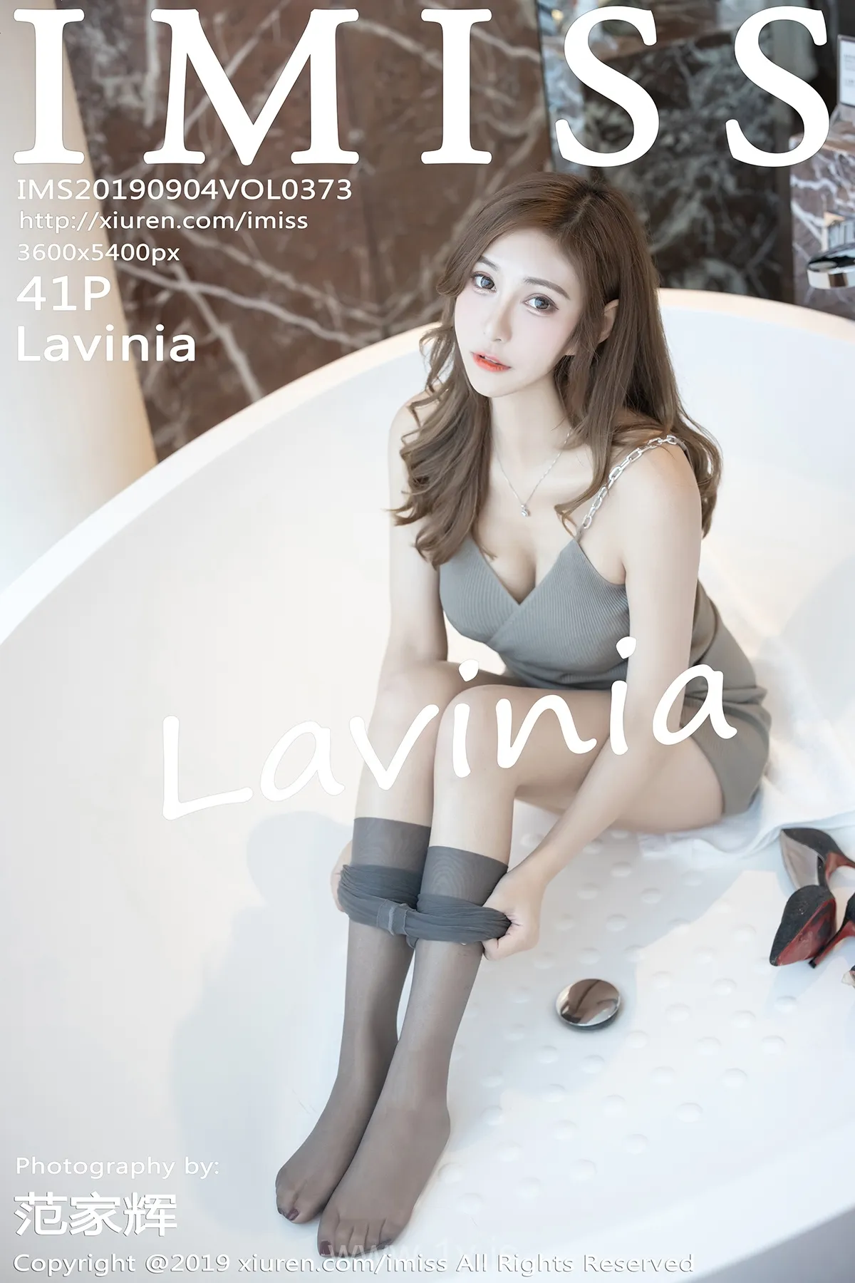 IMISS  NO.373 Slender Chinese Women Lavinia