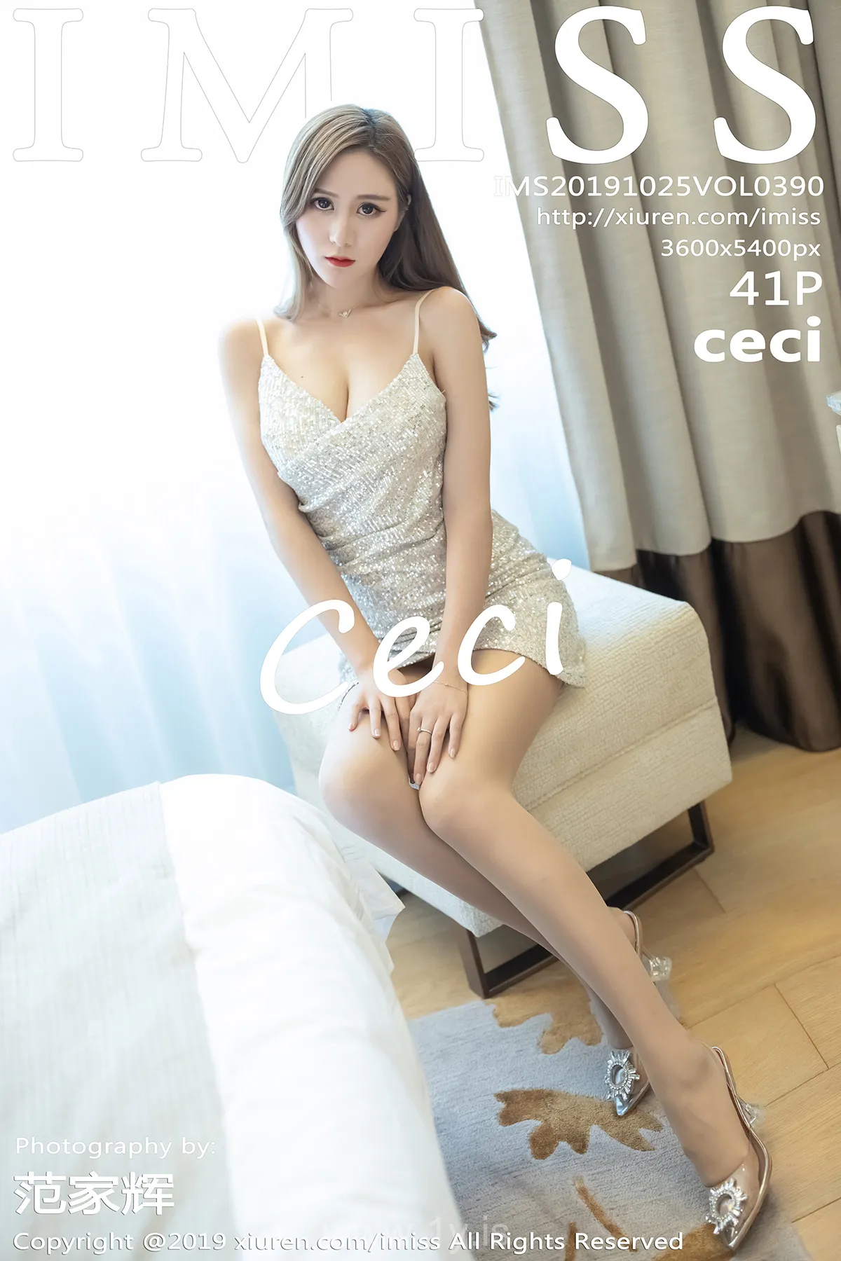 IMISS  NO.390 Stylish Chinese Cutie Ceci