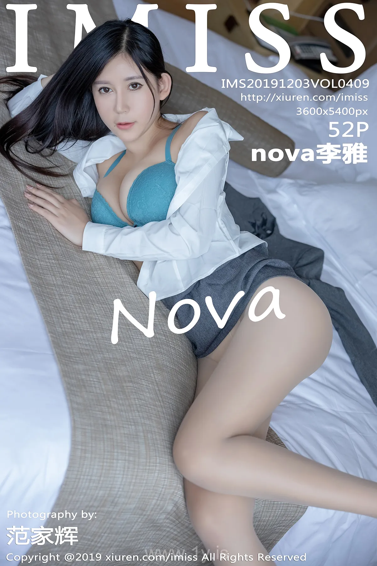 IMISS  NO.409 Extraordinary & Stunning Chinese Babe nova李雅