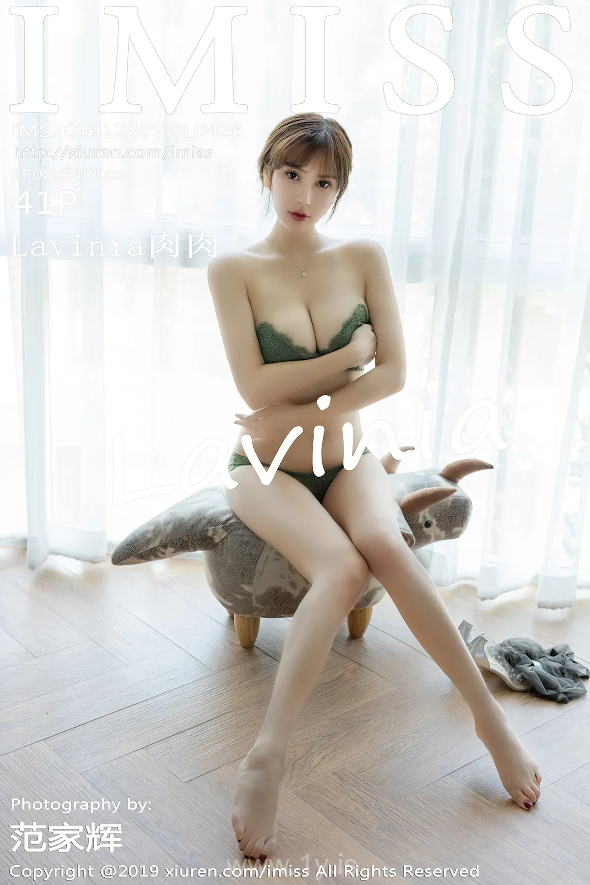 IMISS  NO.426 Good-looking & Exquisite Chinese Cougar Lavinia肉肉