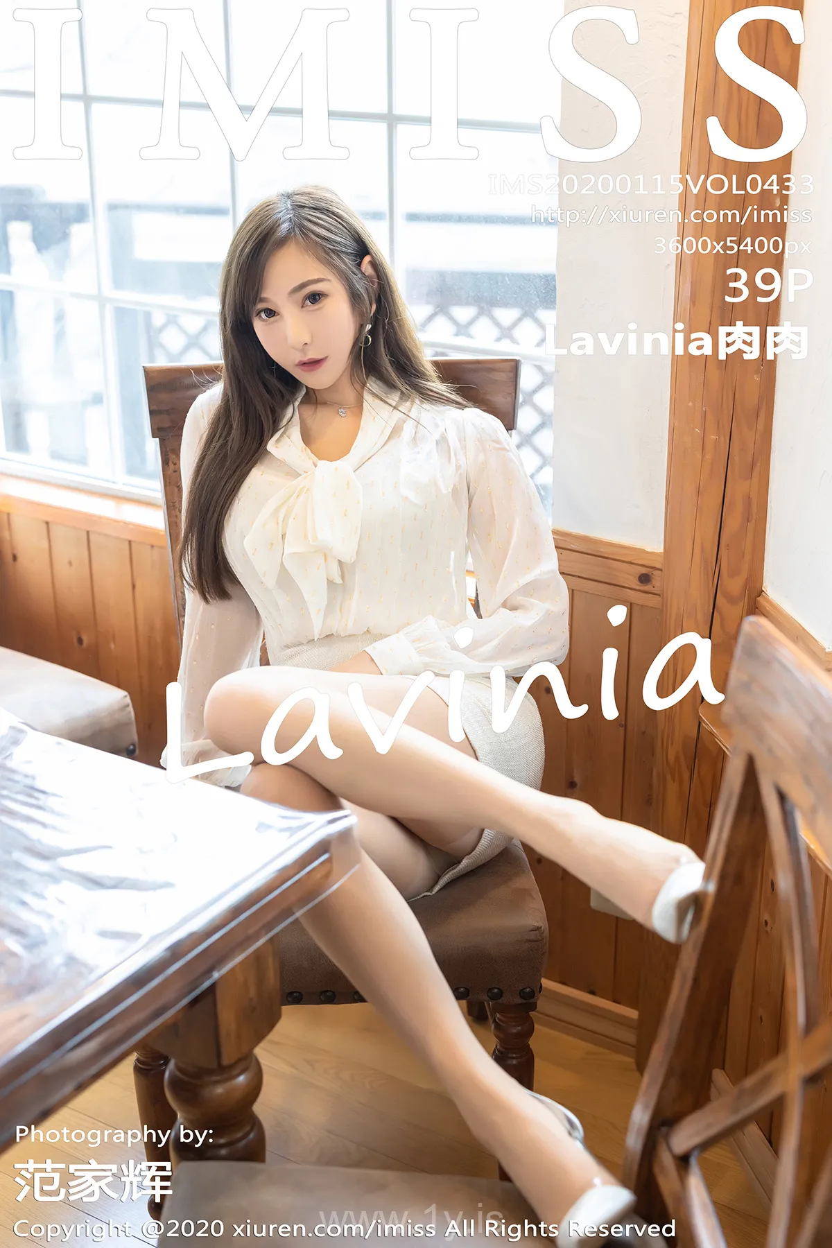 IMISS  NO.433 Breathtaking Chinese Girl Lavinia肉肉