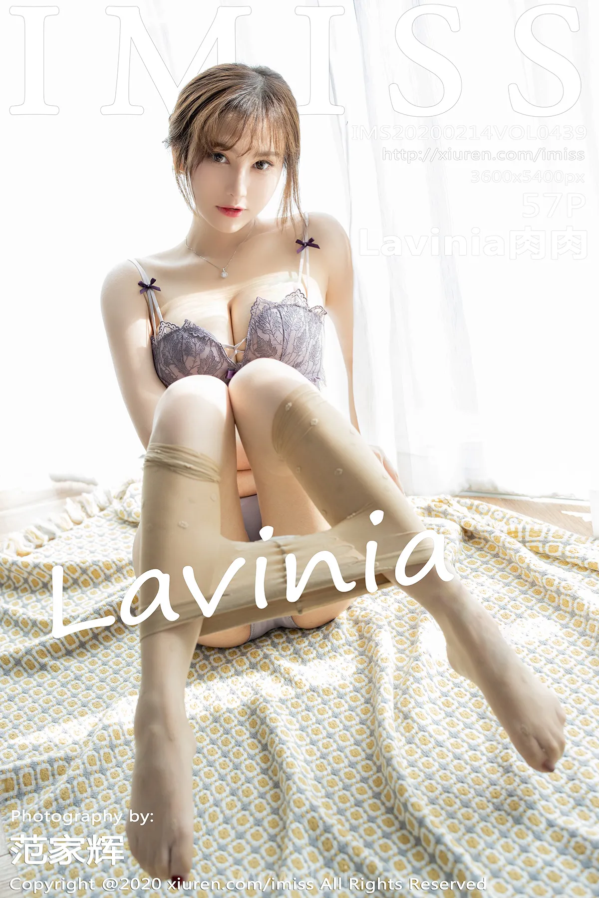 IMISS  NO.439 Beautiful Chinese Hottie Lavinia肉肉