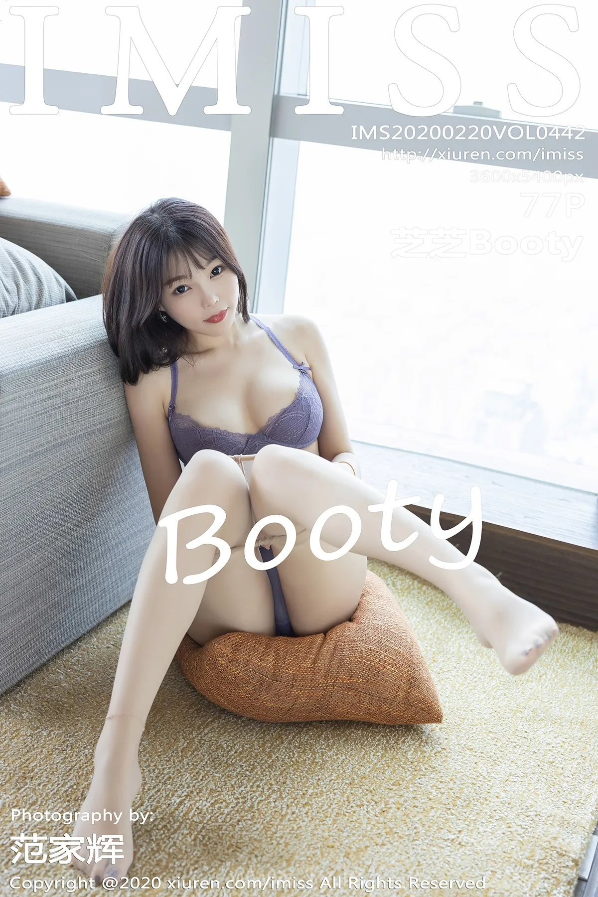 IMISS  NO.442 Cute Chinese Beauty 芝芝Booty