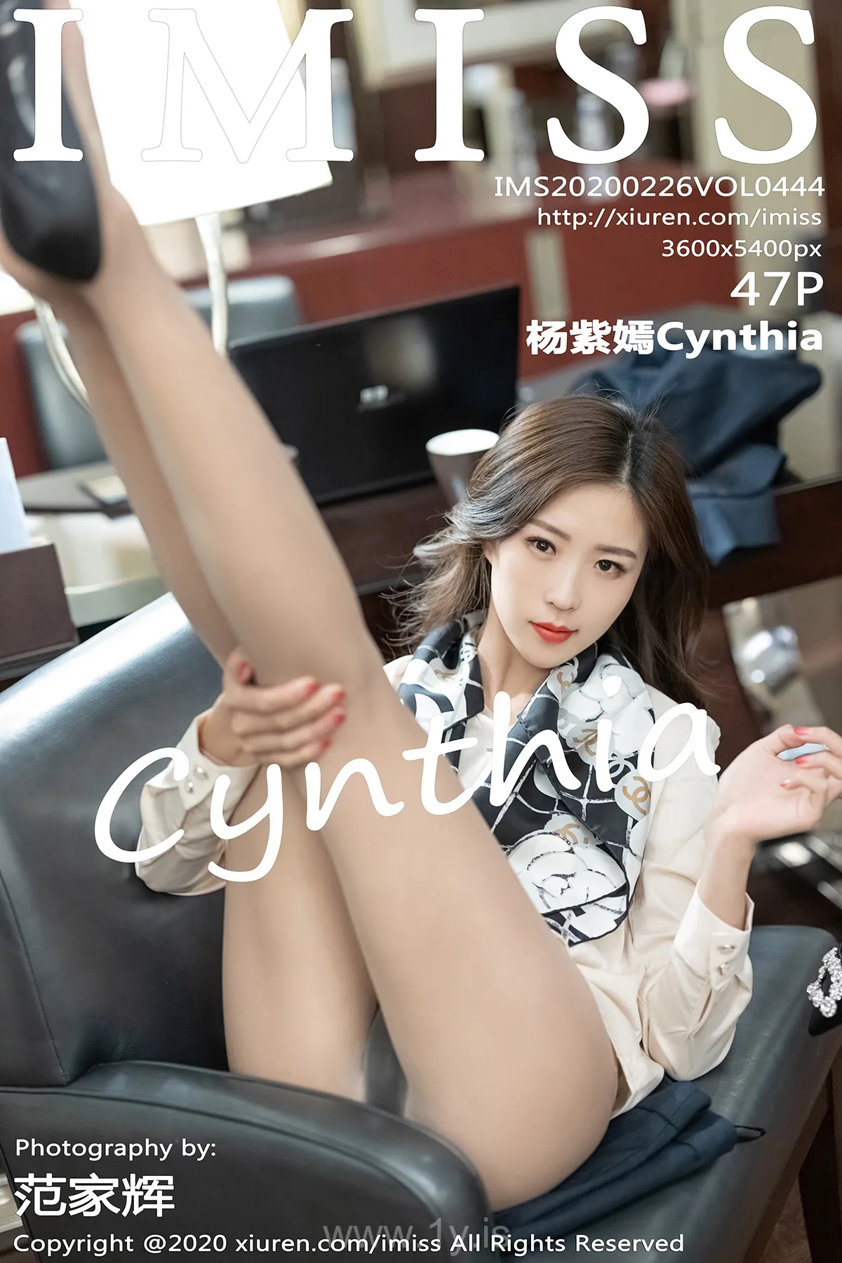 IMISS  NO.444 Classy & Knockout Chinese Mature Princess 杨紫嫣Cynthia