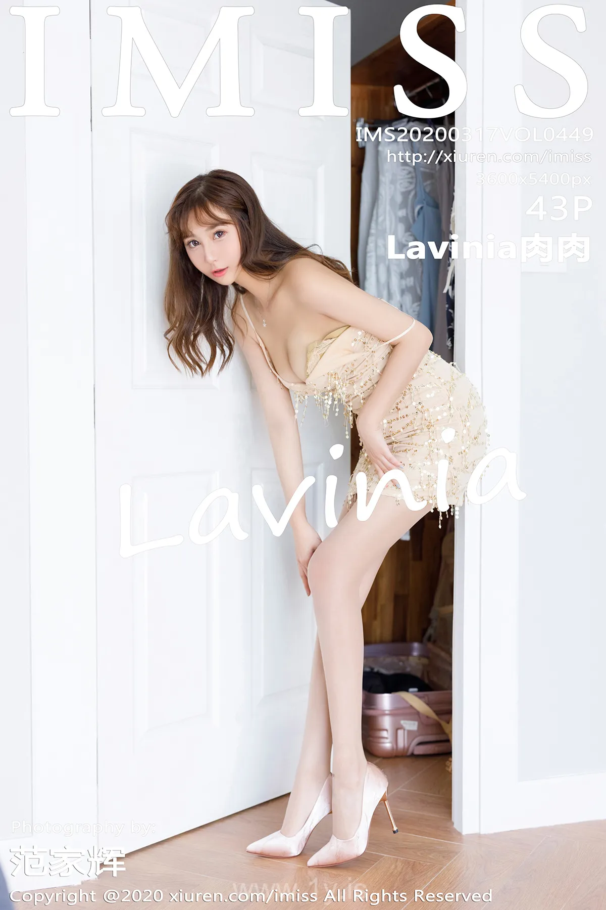 IMISS  NO.449 Sexy & Breathtaking Chinese Beauty Lavinia肉肉