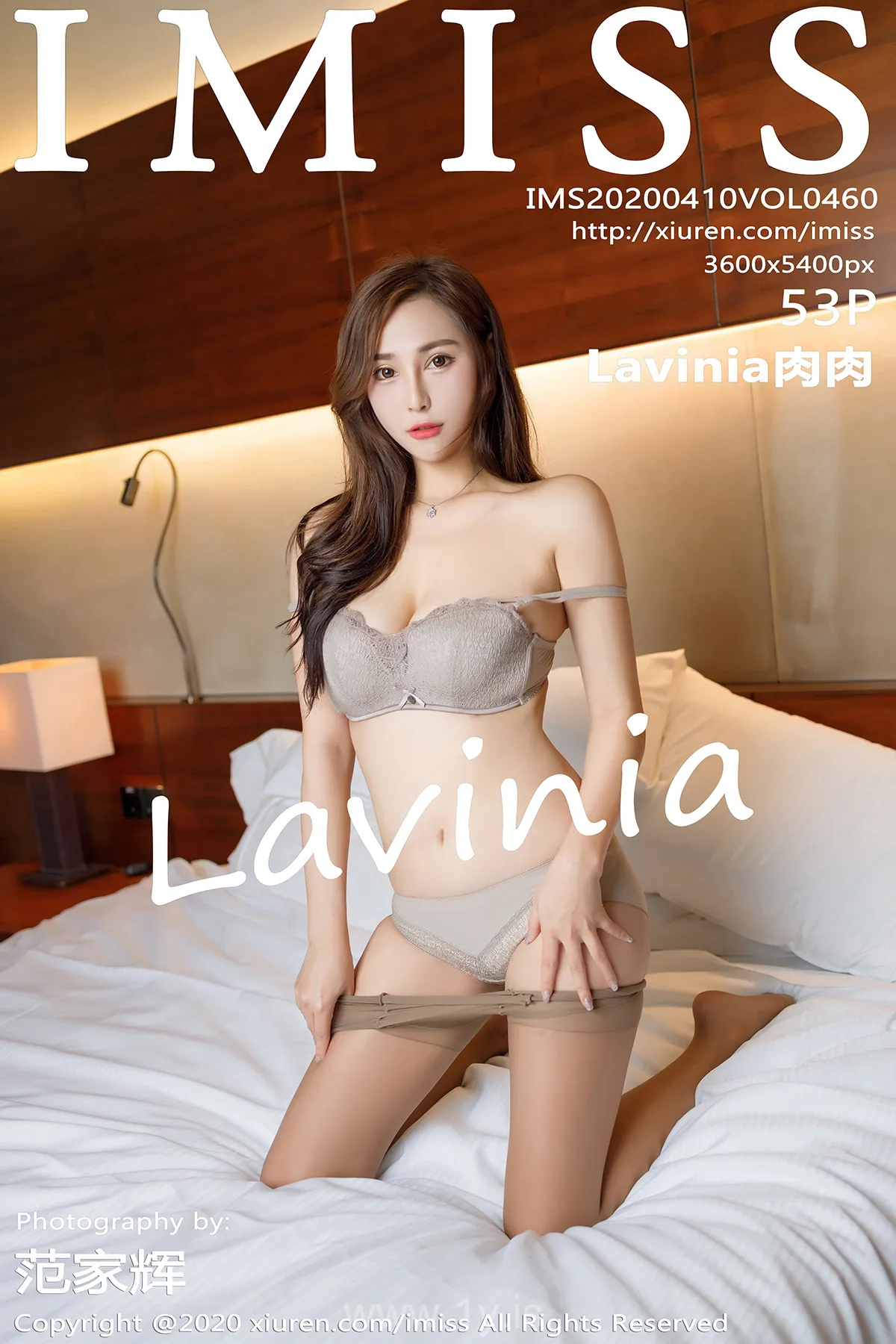 IMISS  NO.460 Nice-looking & Fashionable Chinese Girl Lavinia肉肉