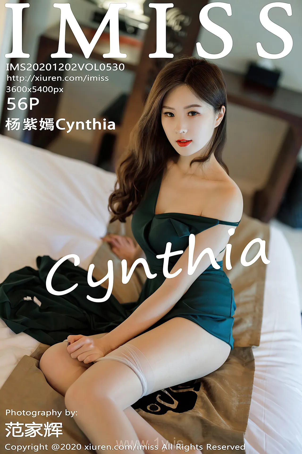 IMISS  NO.530 Classy & Slim Chinese Belle 杨紫嫣Cynthia