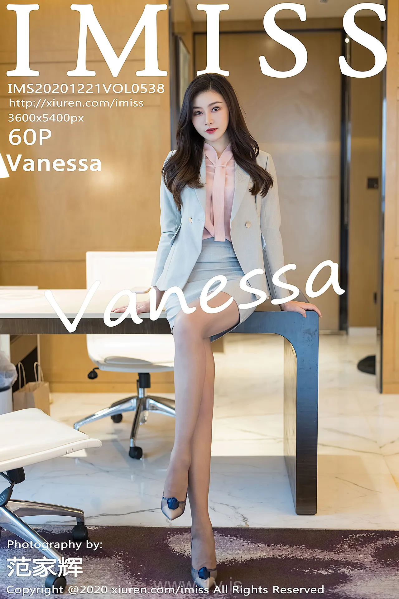 IMISS  NO.538 Sexy & Nice-looking Chinese Cougar Vanessa