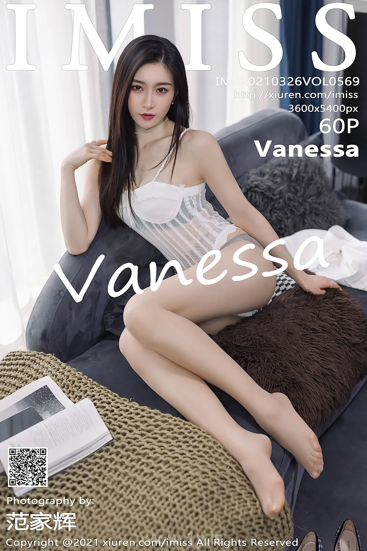 IMISS  NO.569 Lovely Chinese Babe Vanessa