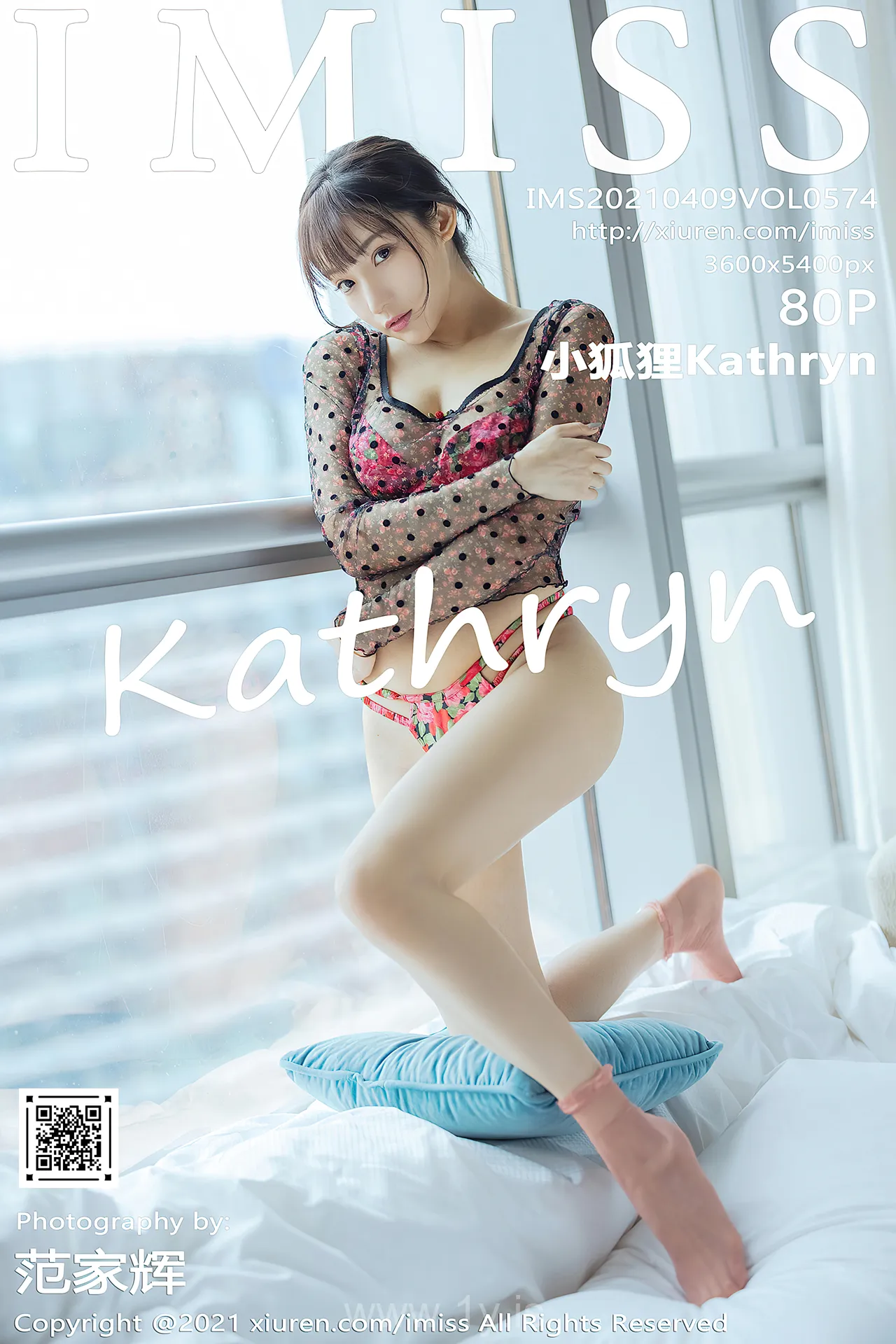 IMISS  NO.574 Fair & Attractive Chinese Girl 小狐狸Kathryn