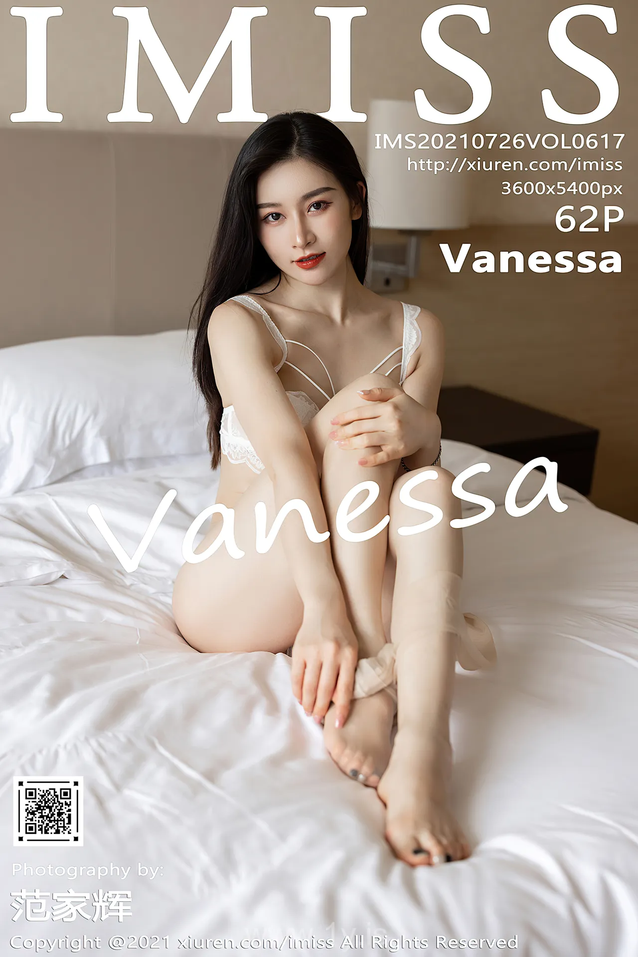 IMISS  NO.617 Refined & Charming Chinese Homebody Girl Vanessa