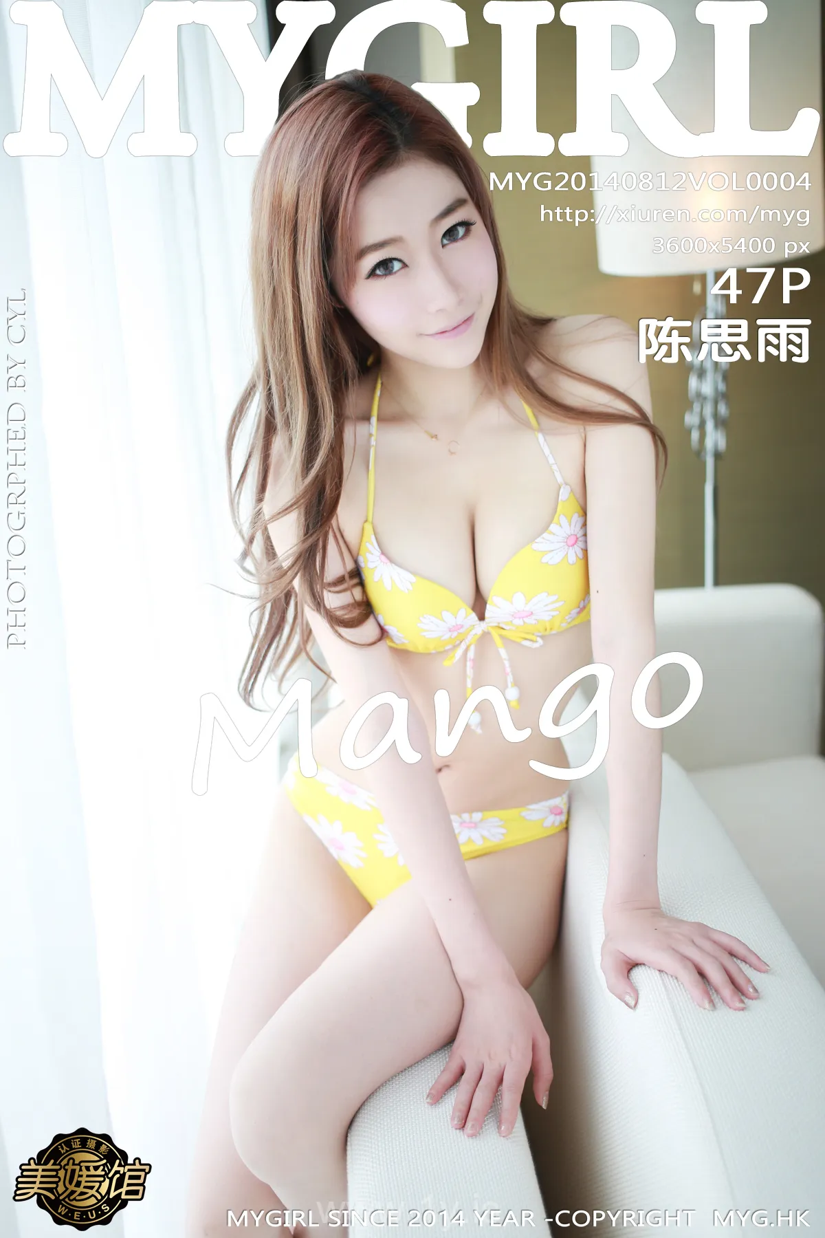 美媛馆 VOL.004陈思雨Mango1st