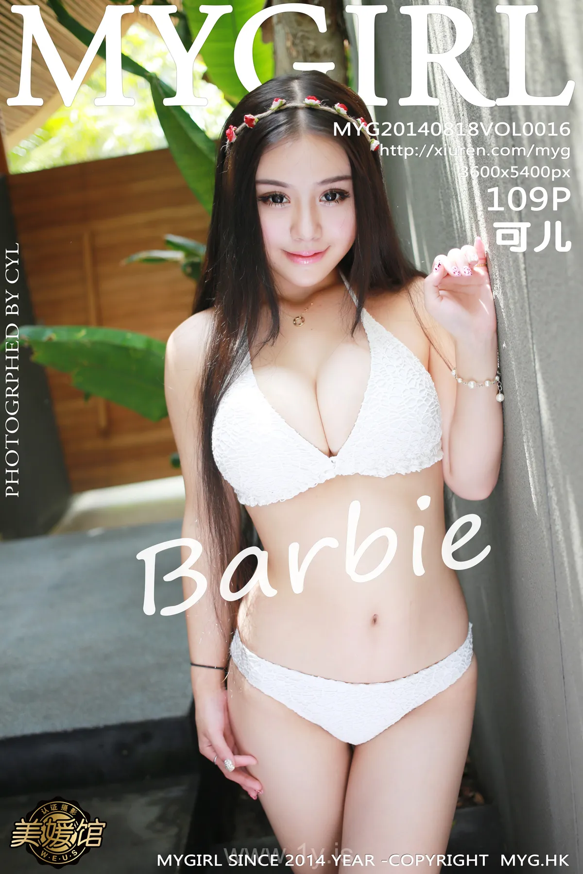 美媛馆 VOL.016Barbie可儿