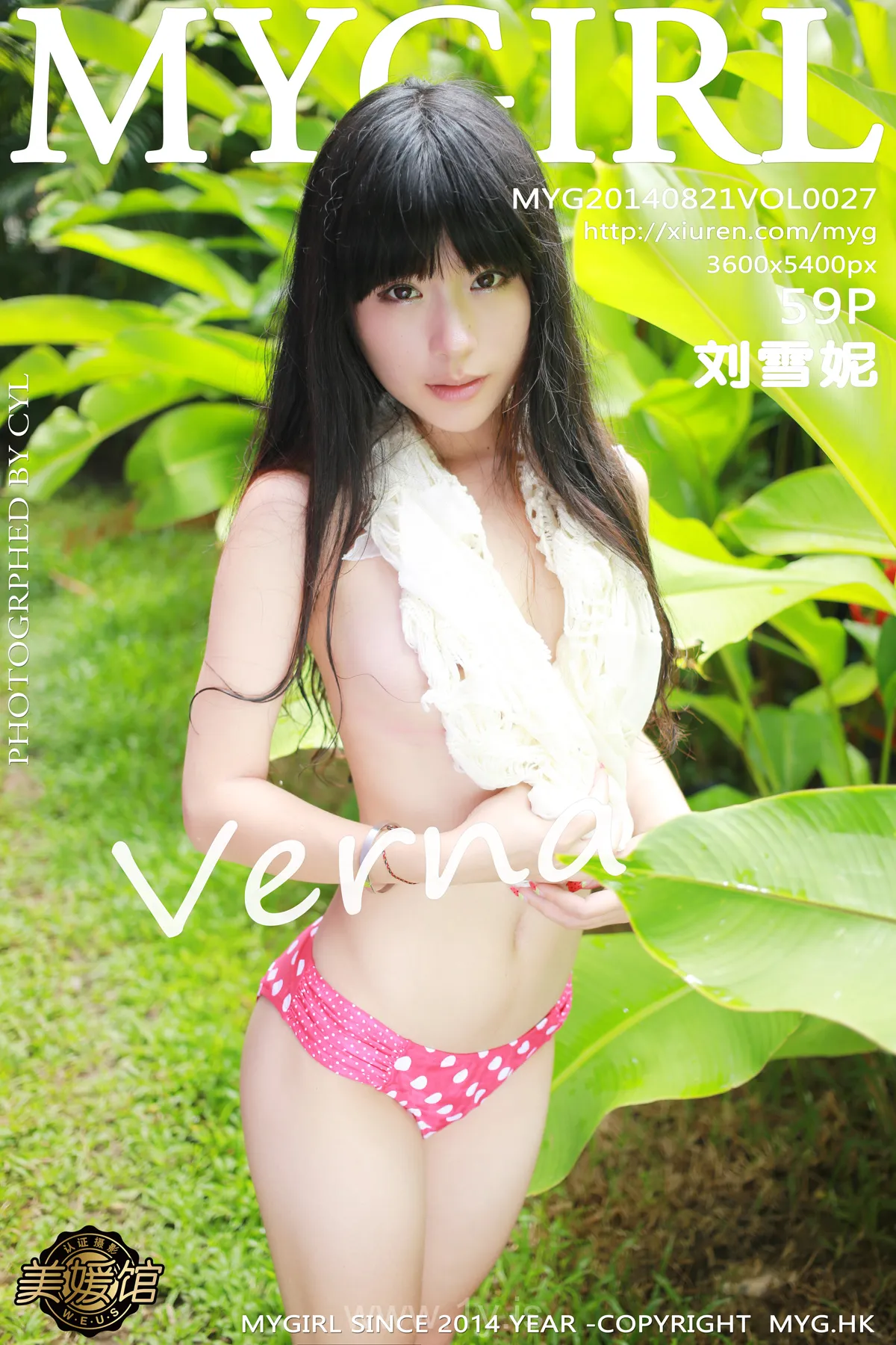 美媛馆 VOL.027刘雪妮Verna2nd