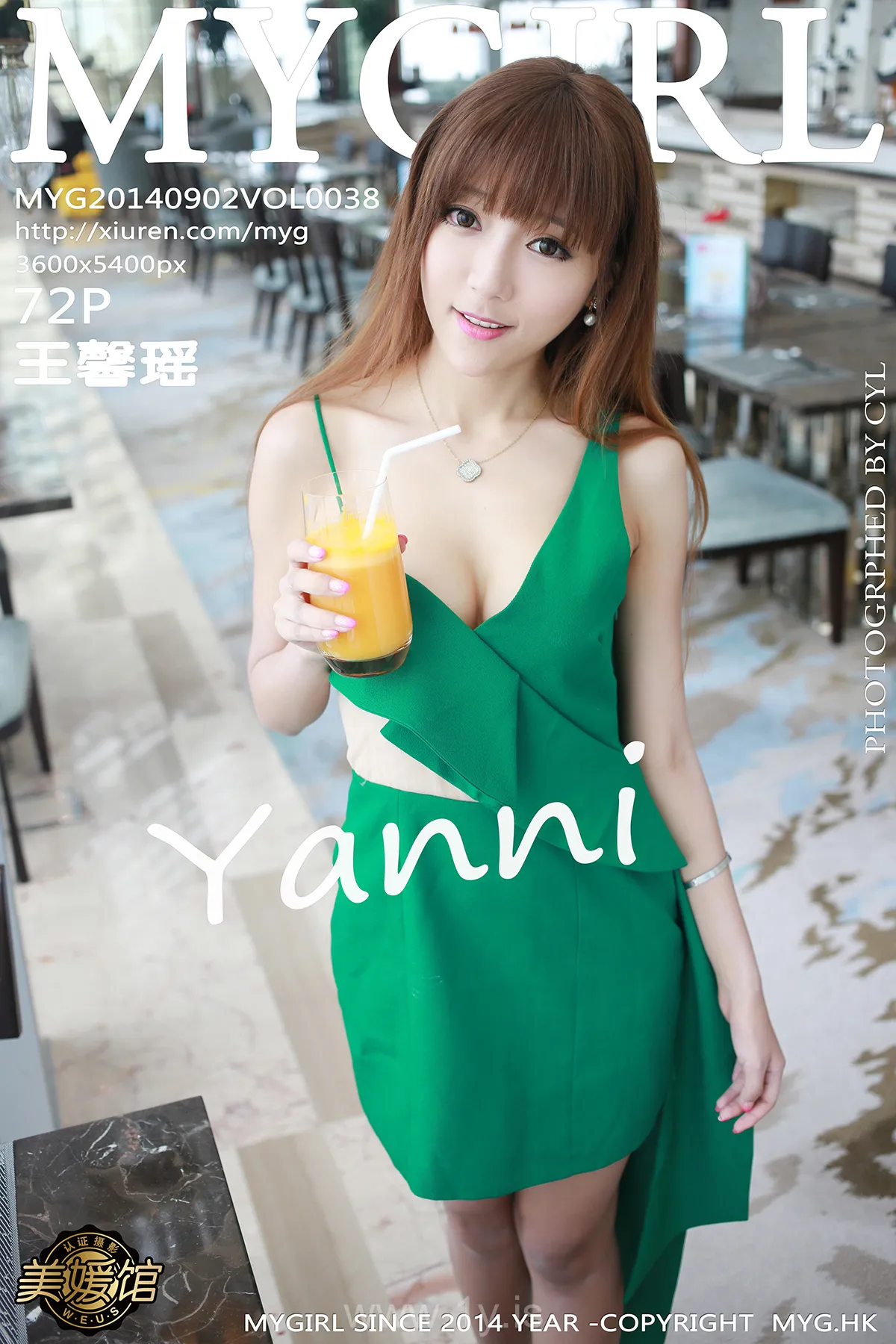 美媛馆 VOL.038王馨瑶yanni