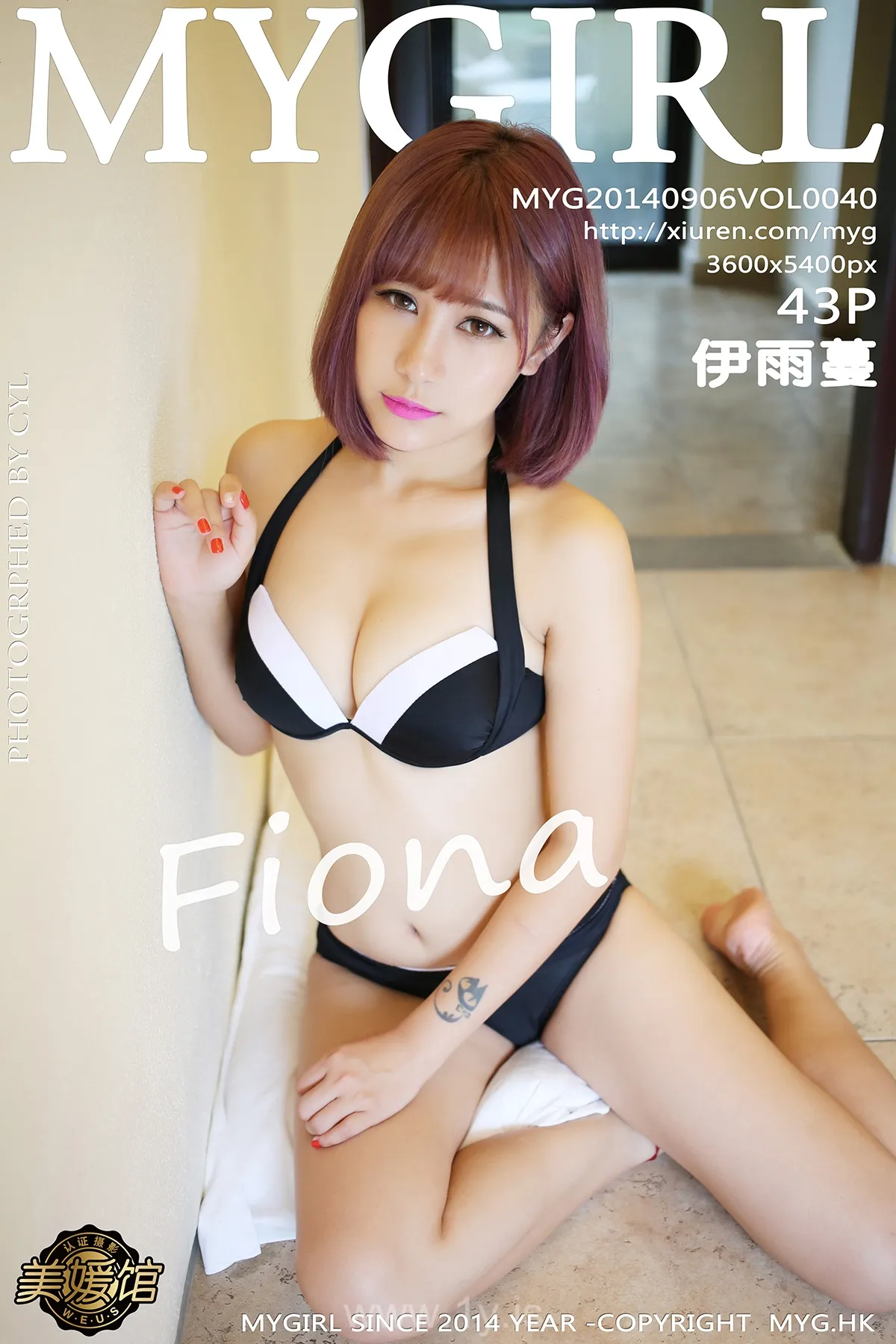 美媛馆 VOL.040Fiona伊雨蔓