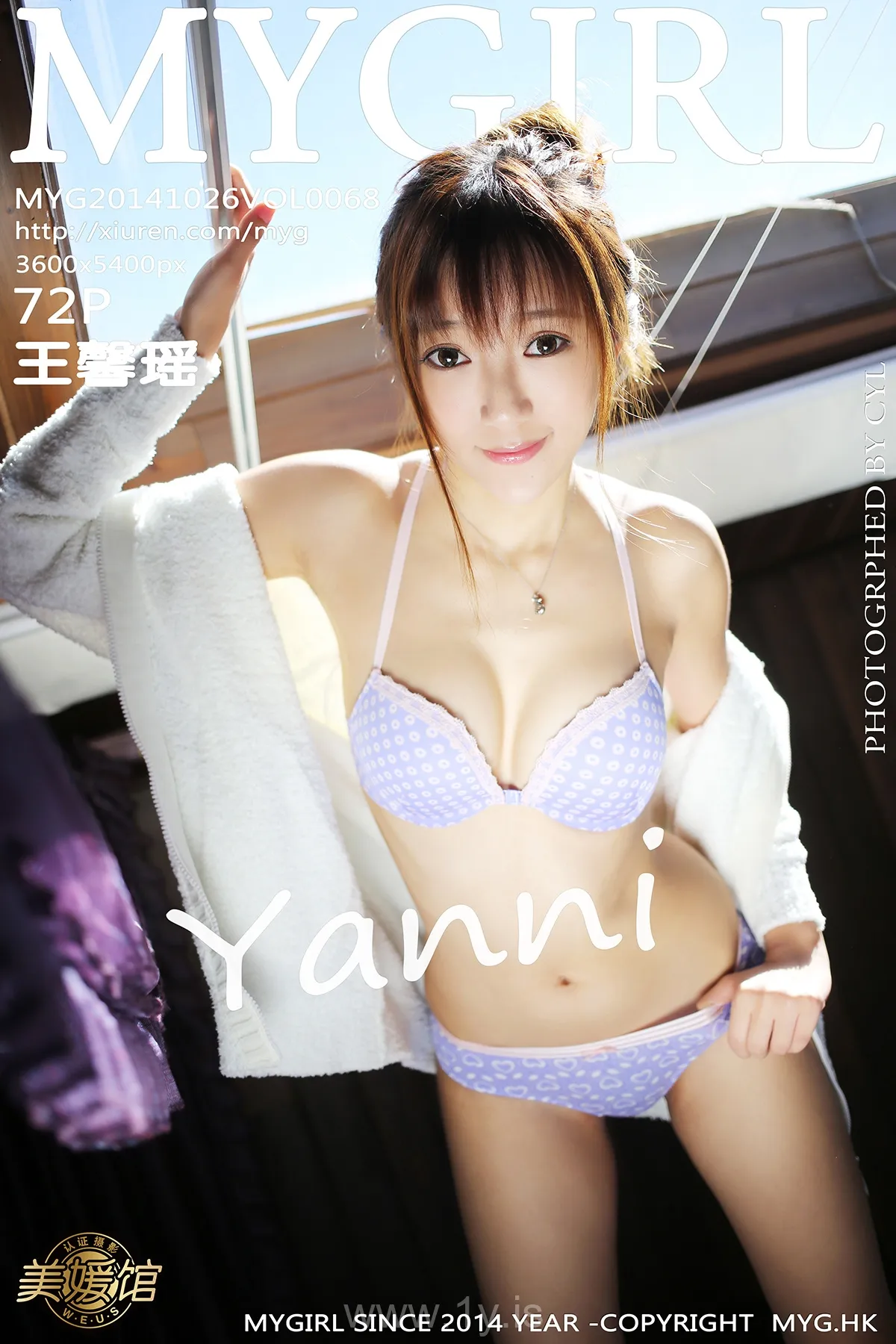 美媛馆 VOL.068王馨瑶yanni