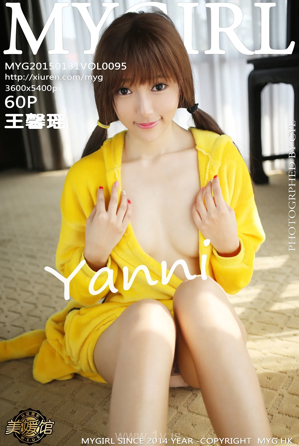 美媛馆 VOL.095王馨瑶yanni