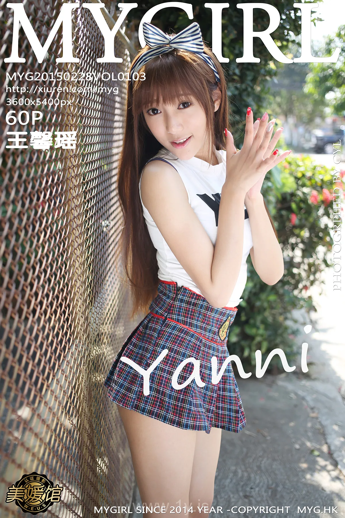 美媛馆 VOL.103王馨瑶yanni