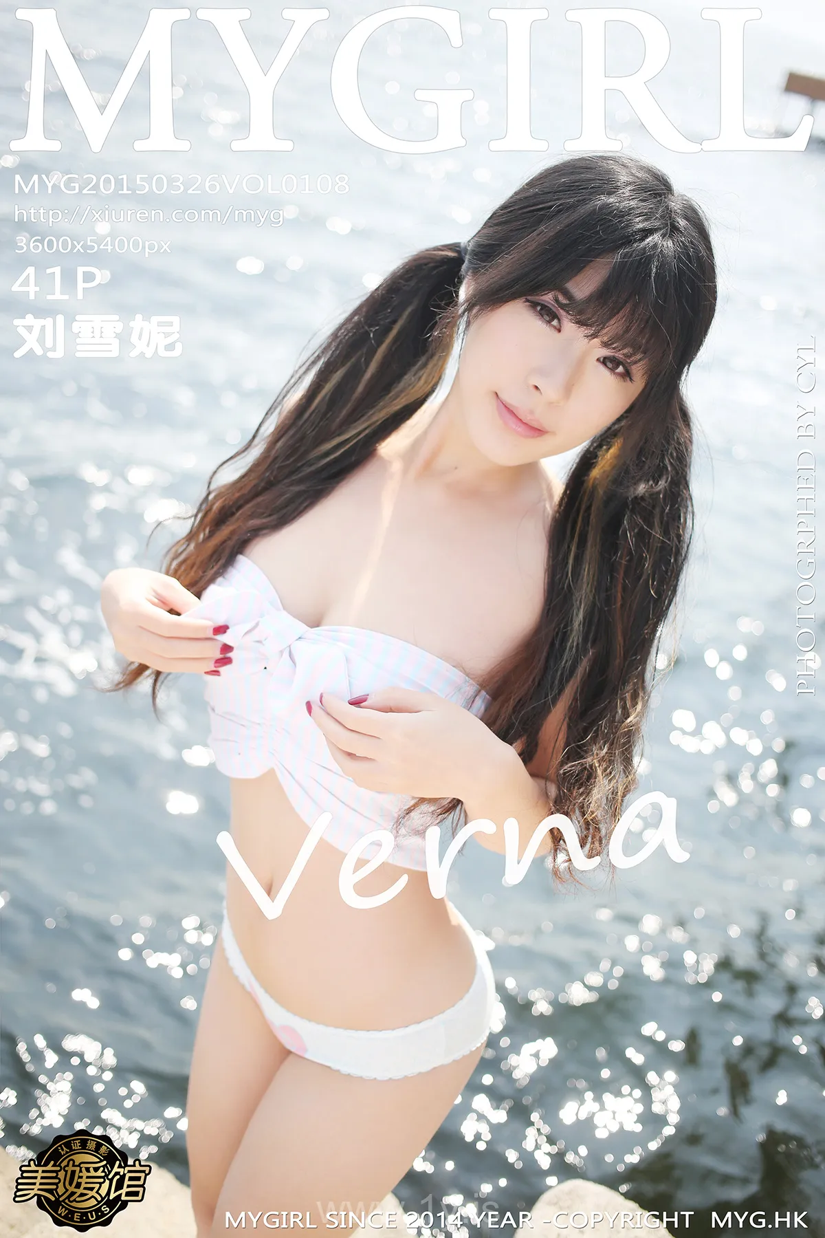 美媛馆 VOL.108刘雪妮Verna