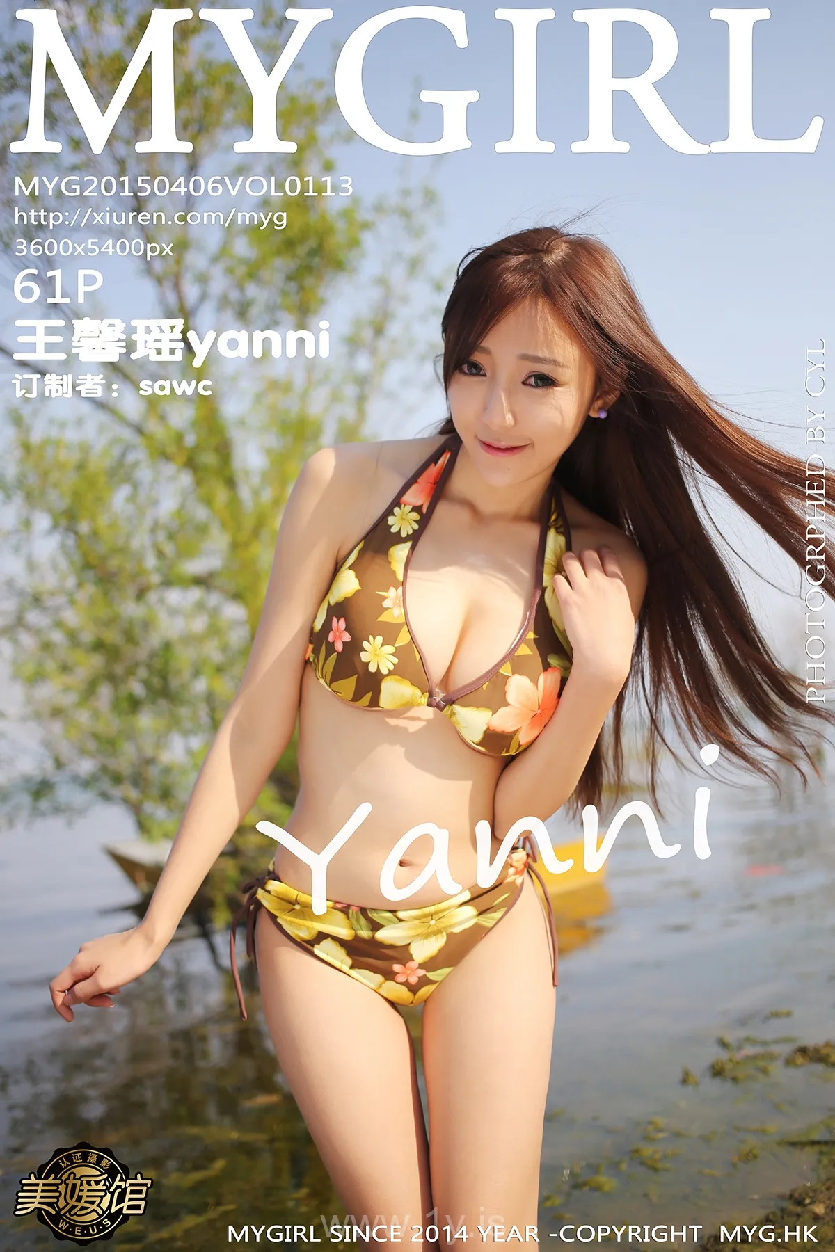 美媛馆 VOL.113黃馨瑤yanni