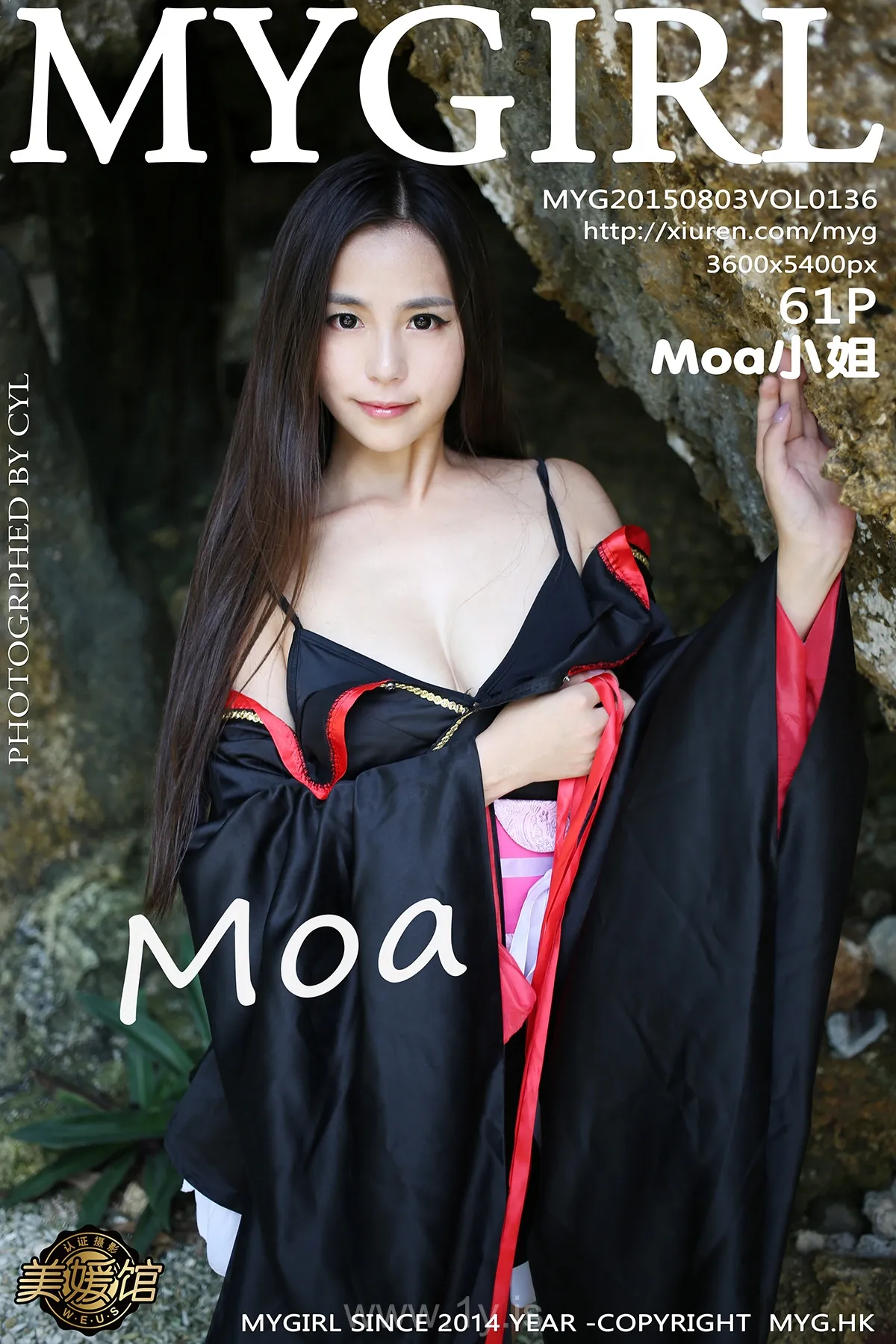 美媛馆 VOL.136moa小姐