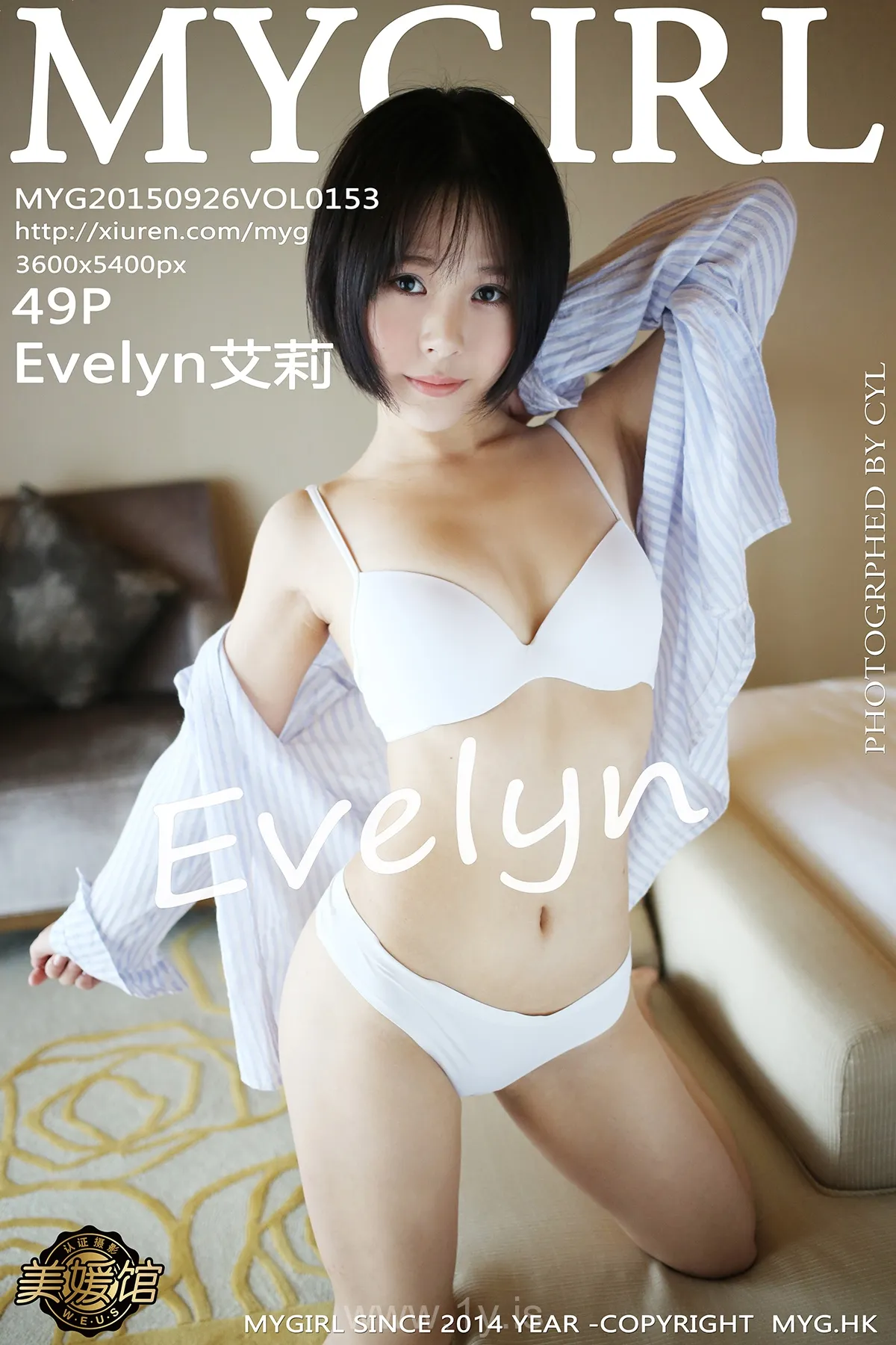 美媛馆 VOL.153Evelyn艾莉