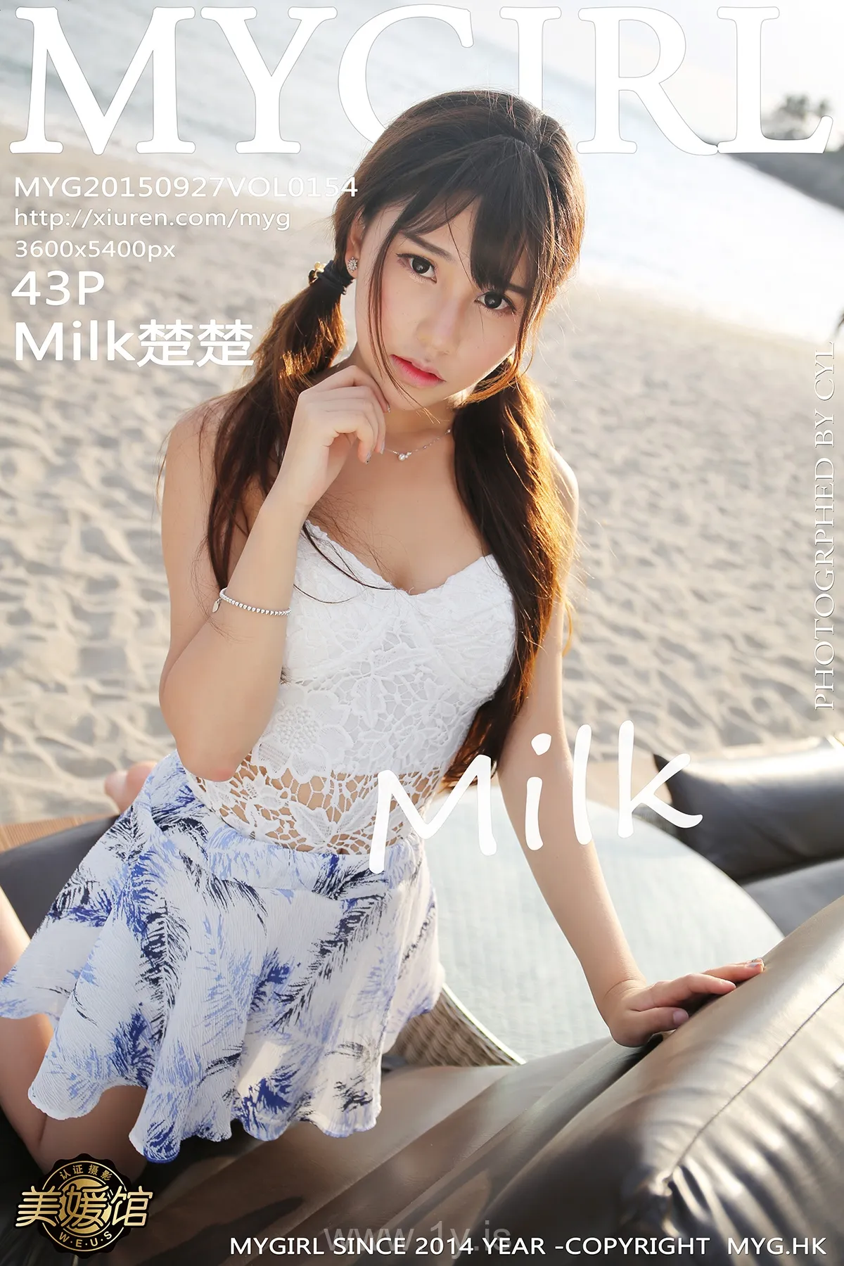 美媛馆 VOL.154Milk楚楚