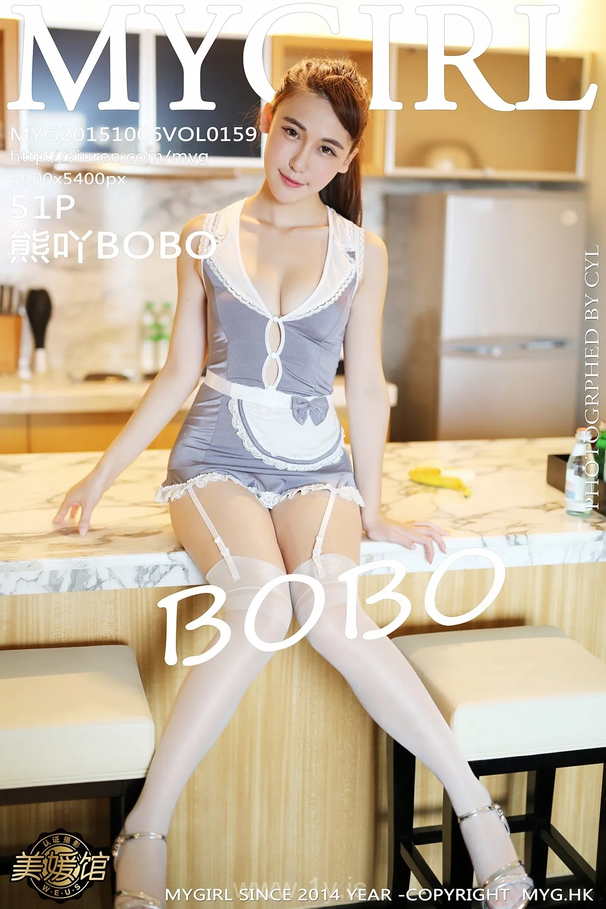 美媛馆 VOL.159熊吖BOBO