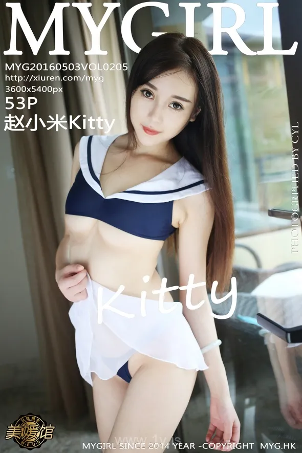 美媛馆 VOL.205赵小米Kitty