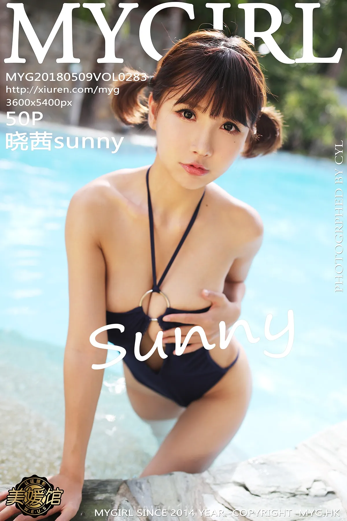 美媛馆 VOL.283晓茜sunny