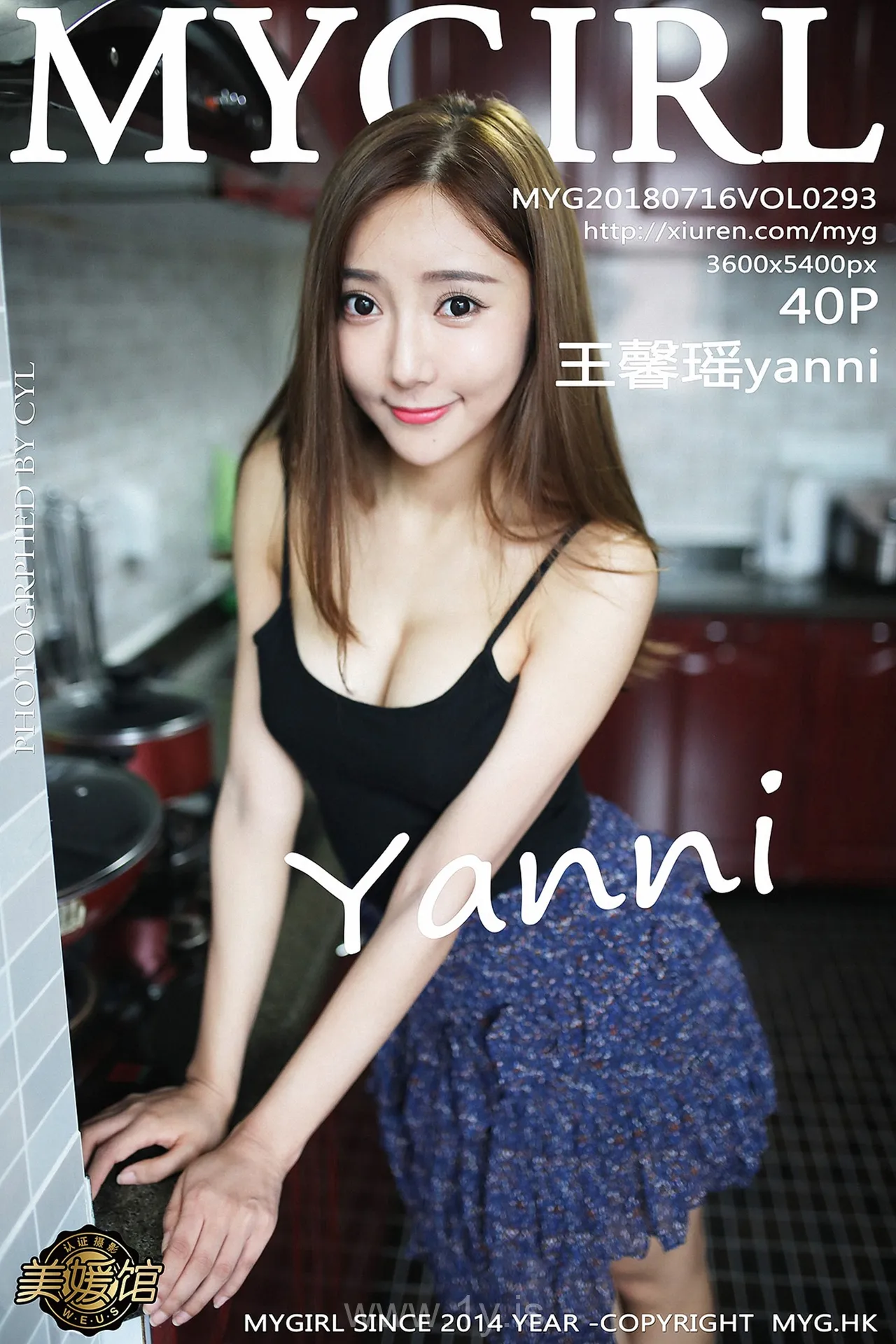 美媛馆 VOL.293王馨瑶yanni