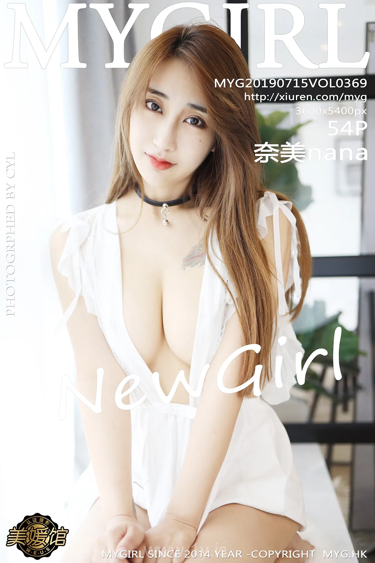 美媛馆 VOL.369奈美nana