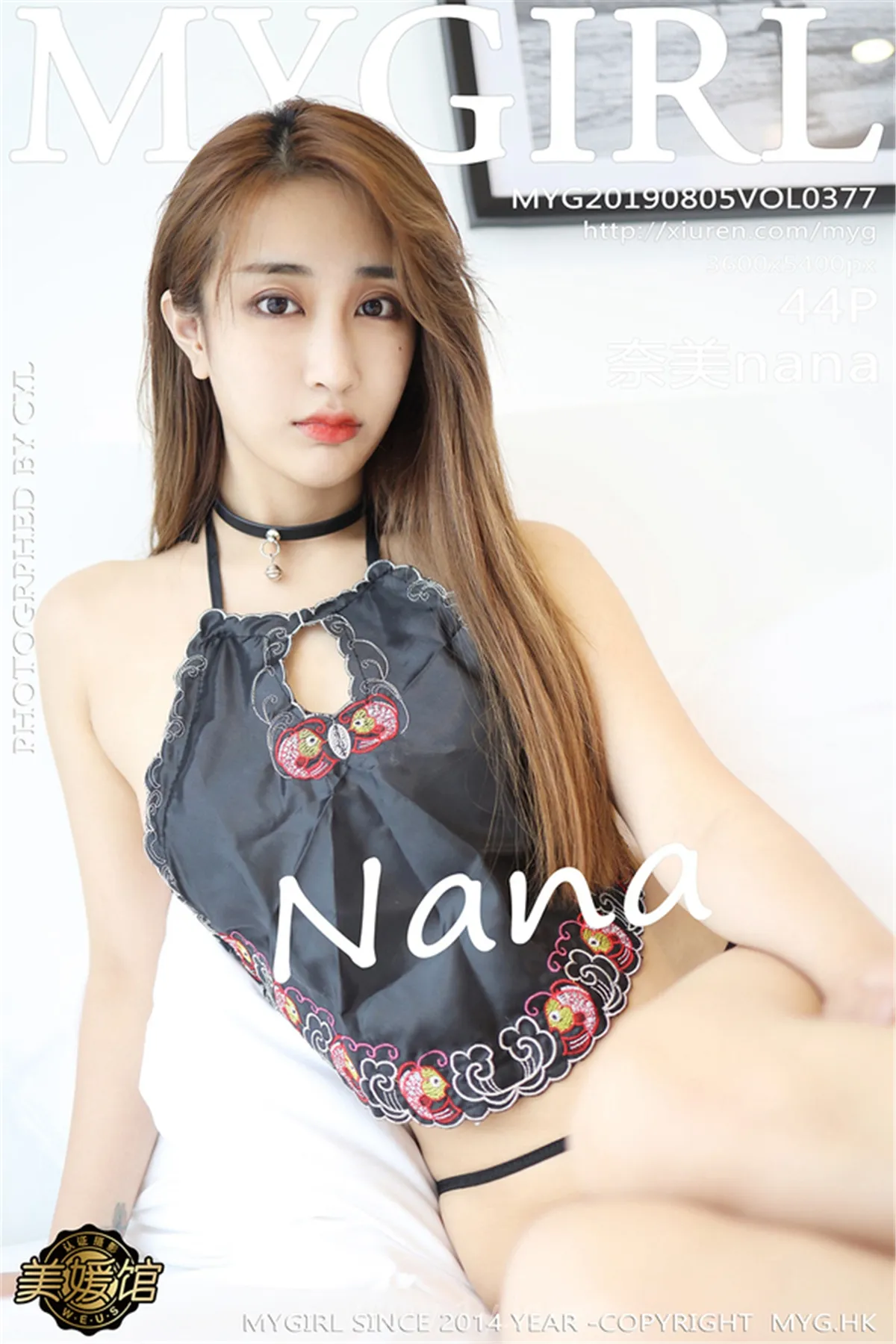 美媛馆 VOL.377奈美nana