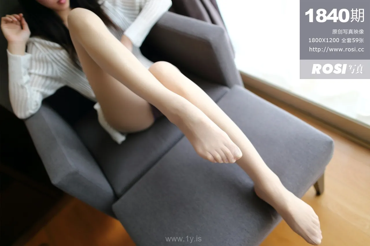 ROSI NO.1840 Chinese Young Model With Long Legs