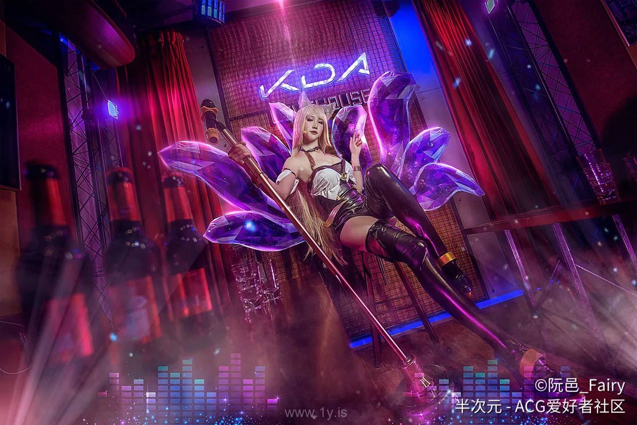 阮邑Fairy VOL.05 LOL_阿狸 K.D.A