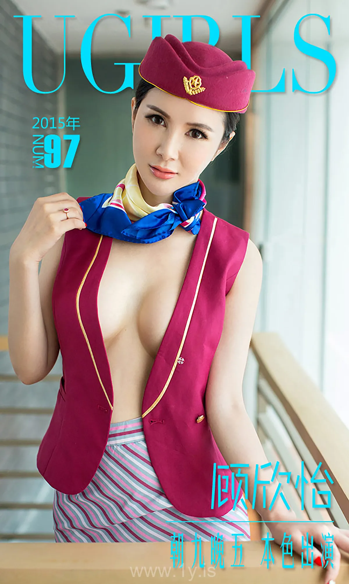 UGIRLS NO.097 Lovely Chinese Hottie 顾欣怡朝九晚五本色出演